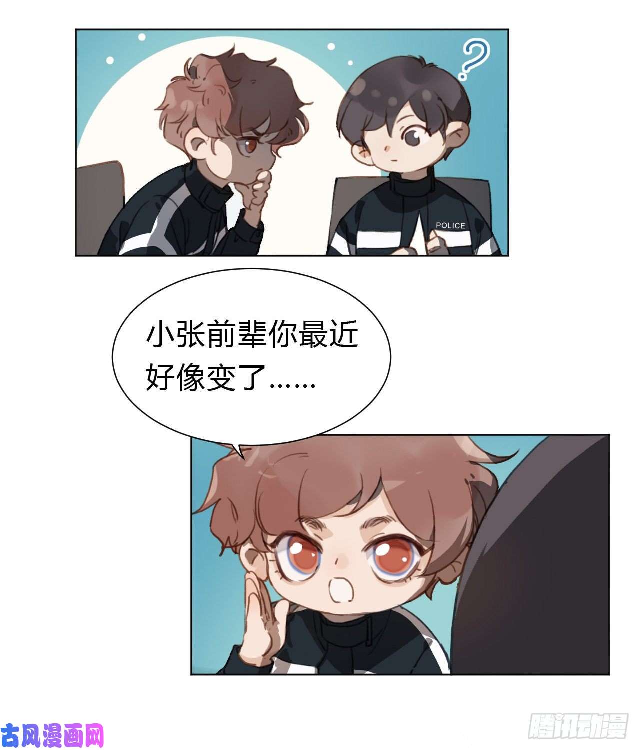 不健全关系百卒戏傩13