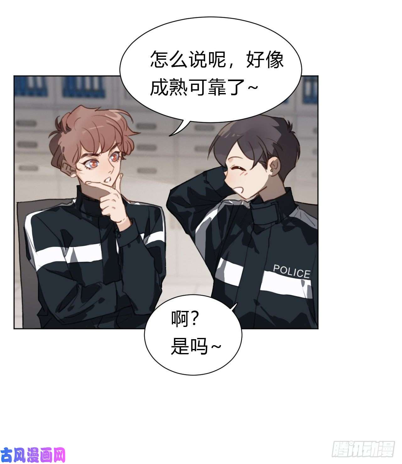 不健全关系百卒戏傩13