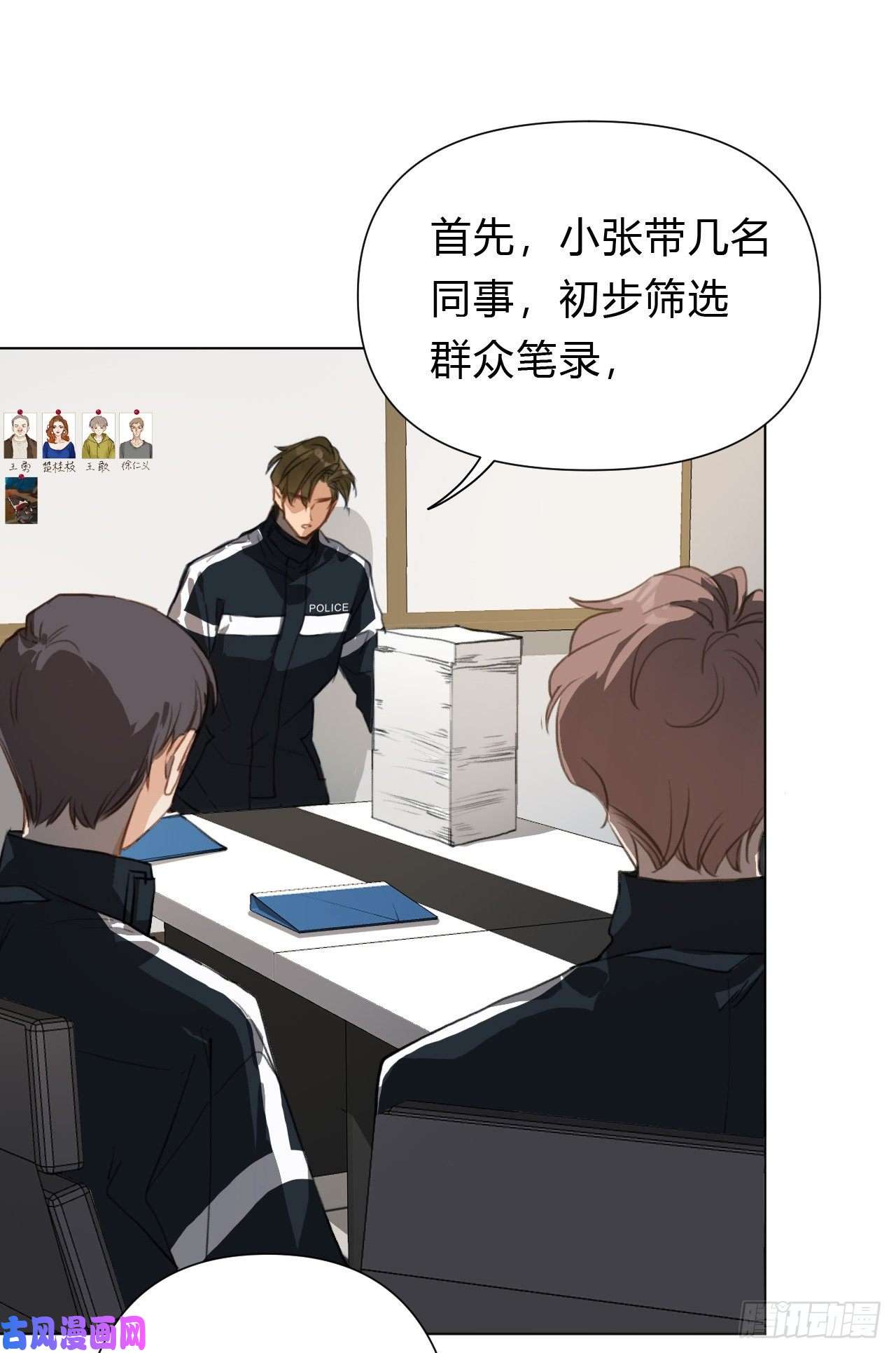 不健全关系百卒戏傩13