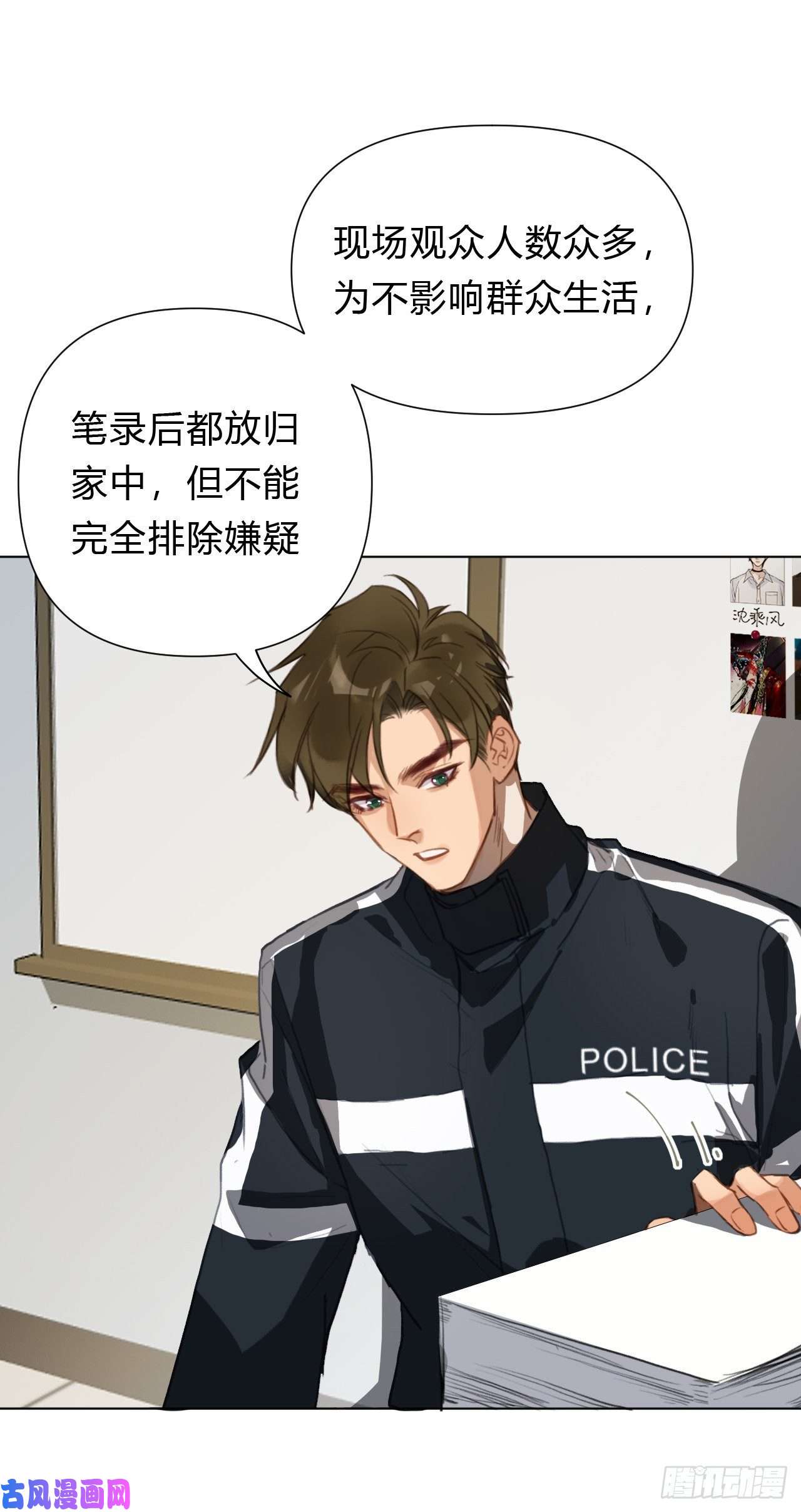 不健全关系百卒戏傩13