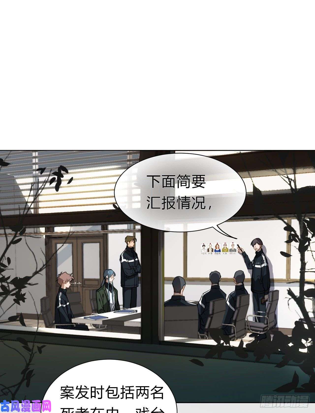 不健全关系百卒戏傩13