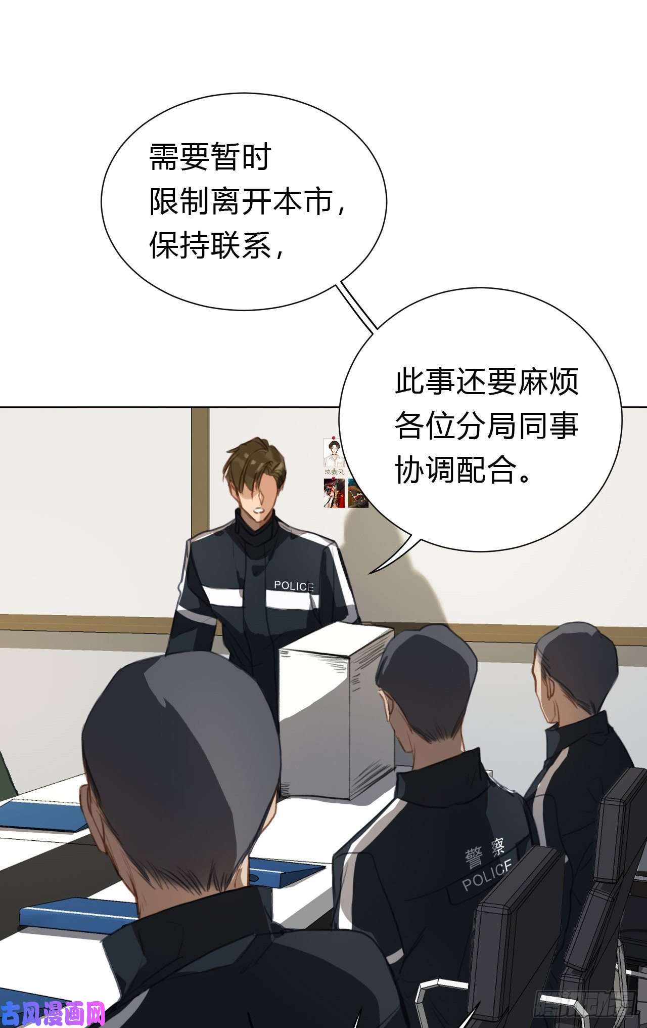 不健全关系百卒戏傩13