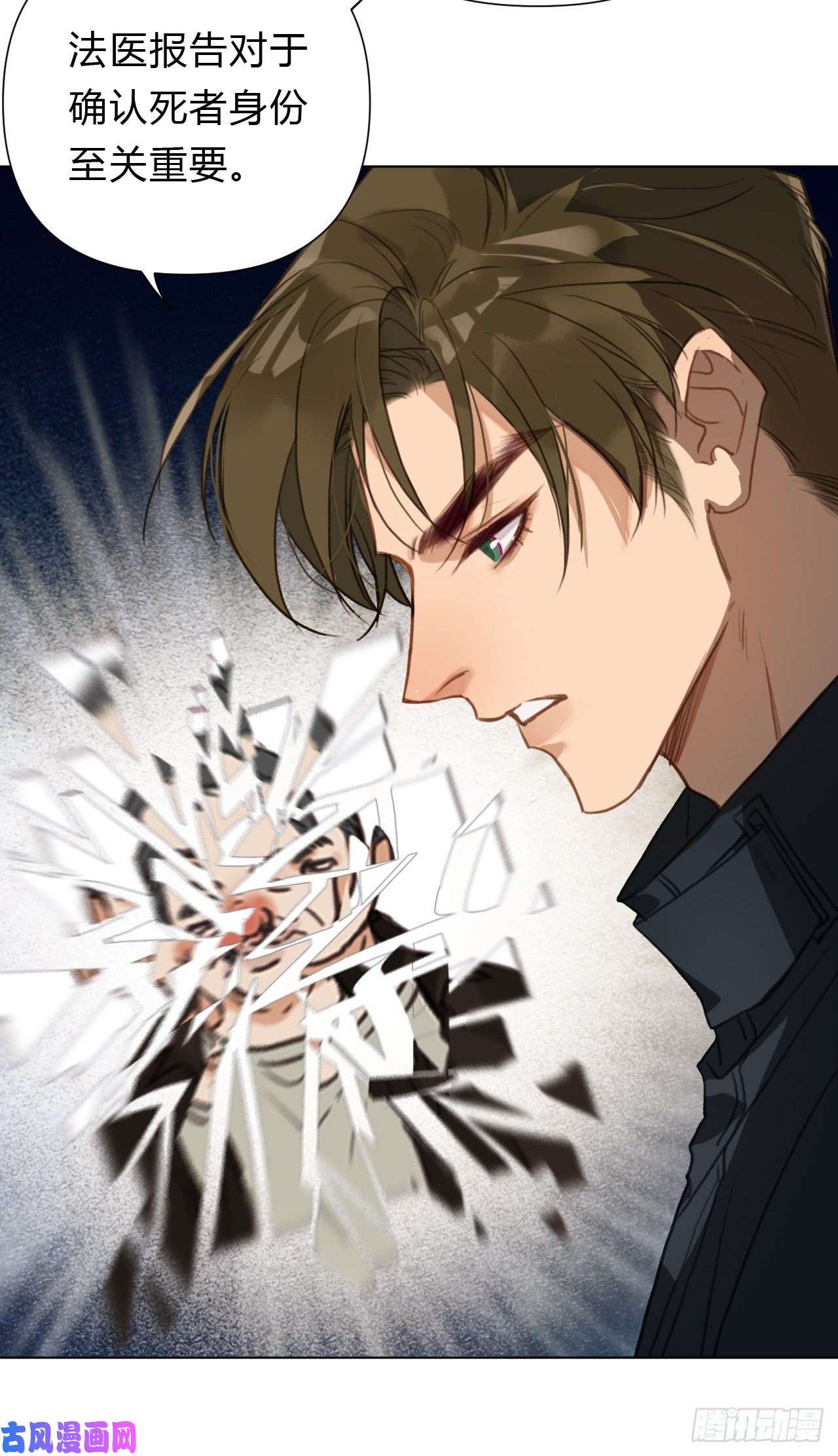 不健全关系百卒戏傩13