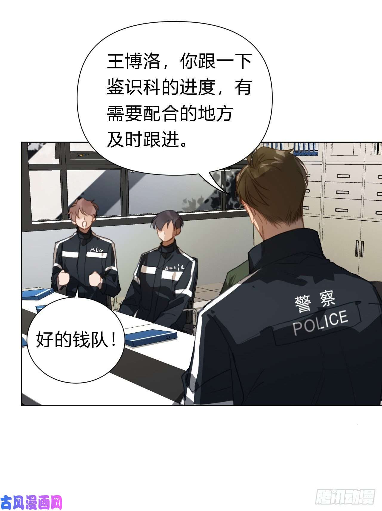 不健全关系百卒戏傩13