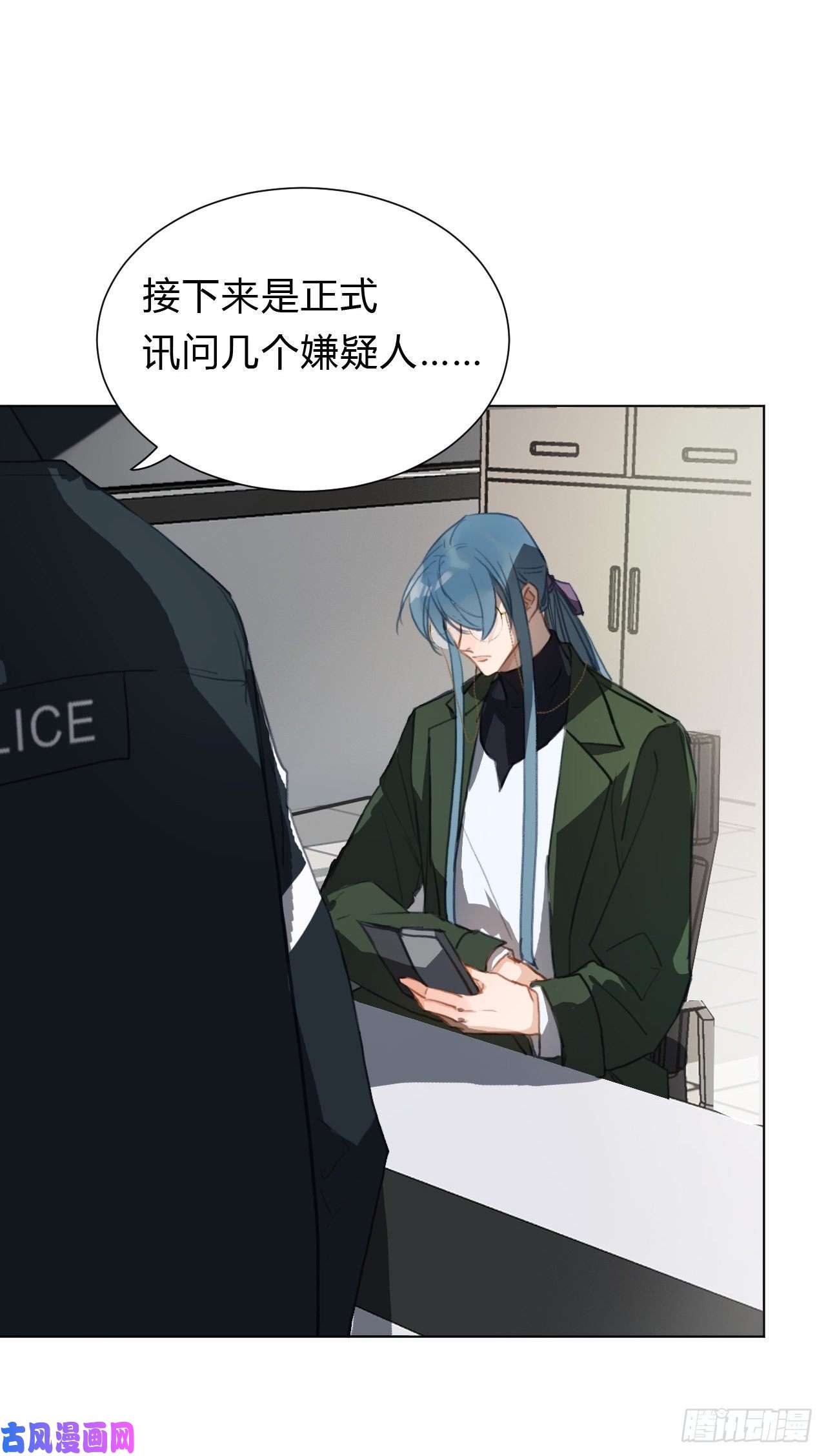 不健全关系百卒戏傩13