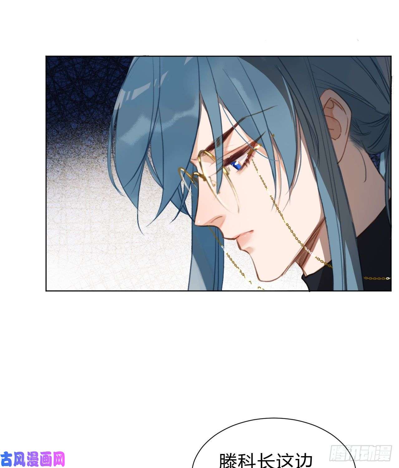 不健全关系百卒戏傩13