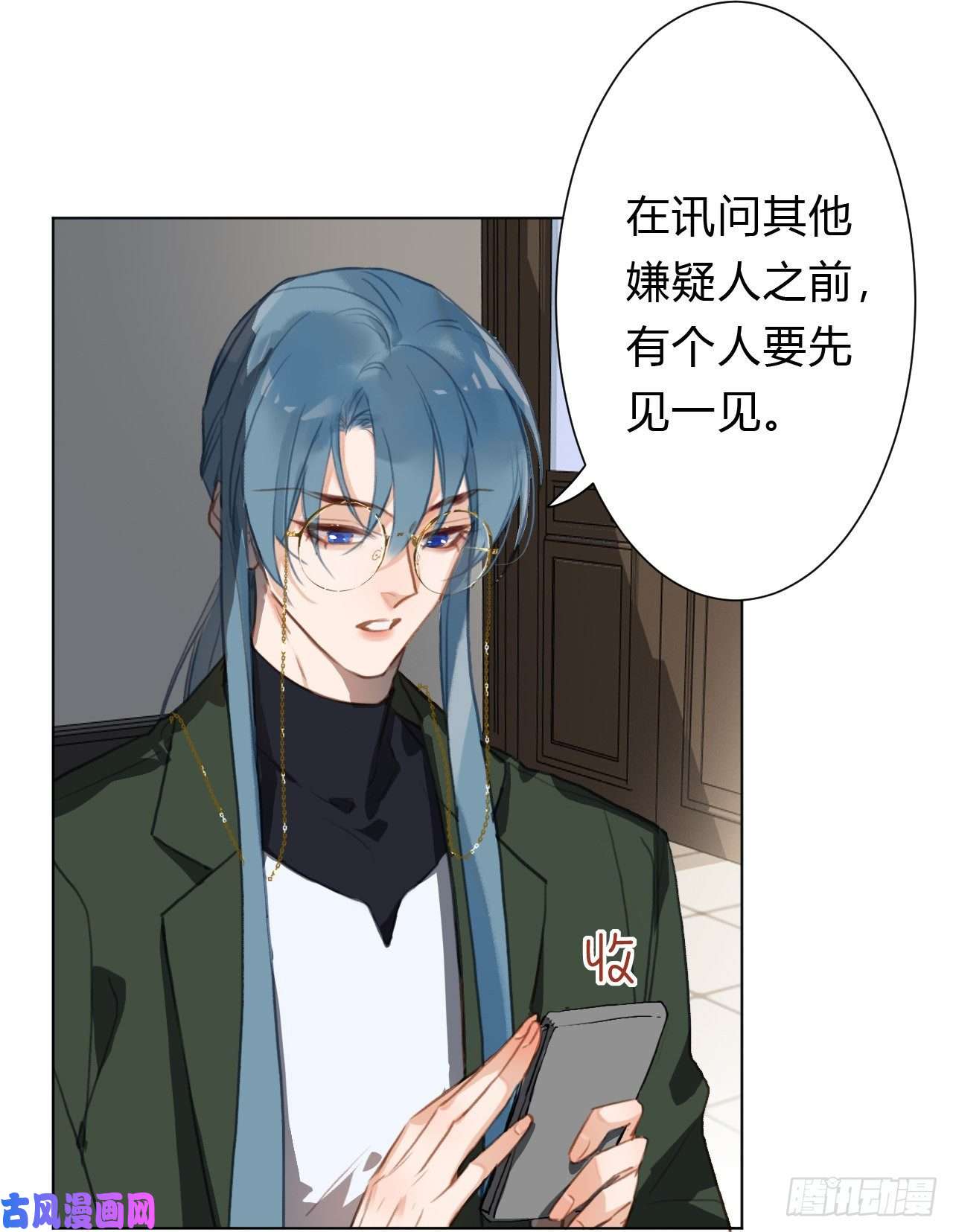 不健全关系百卒戏傩13