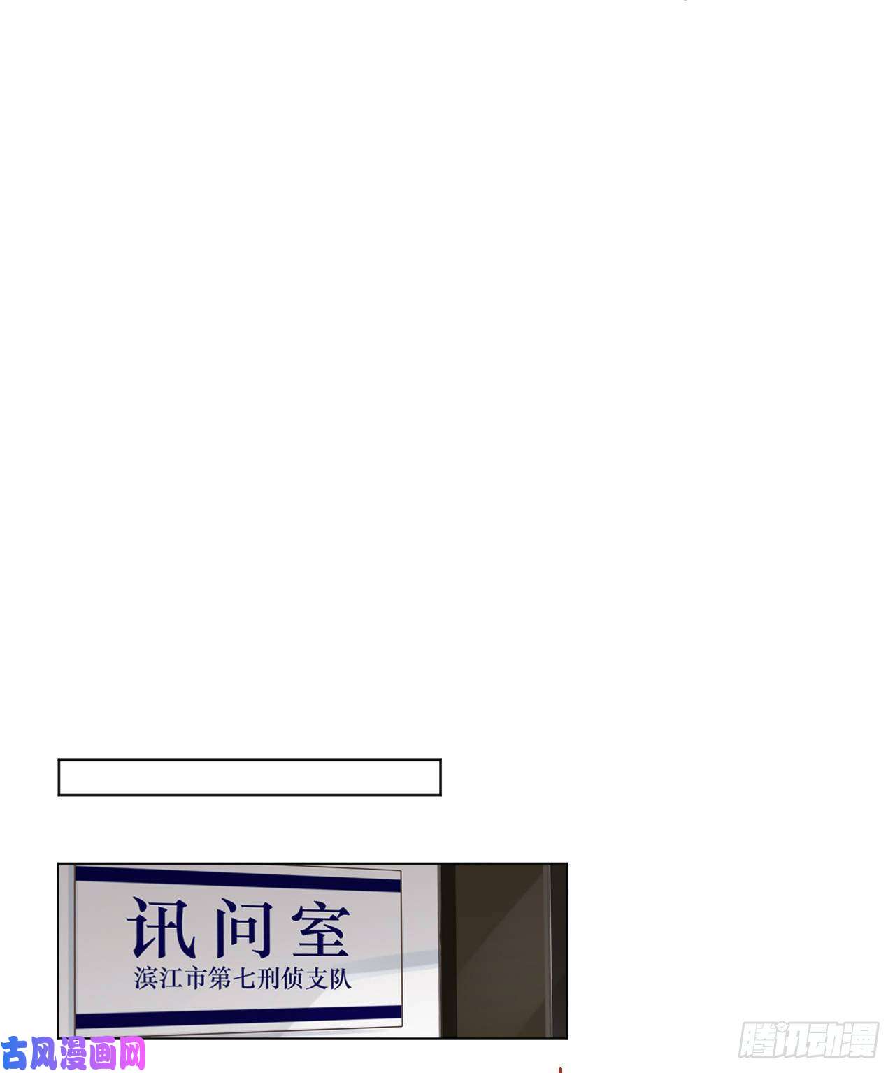 不健全关系百卒戏傩13