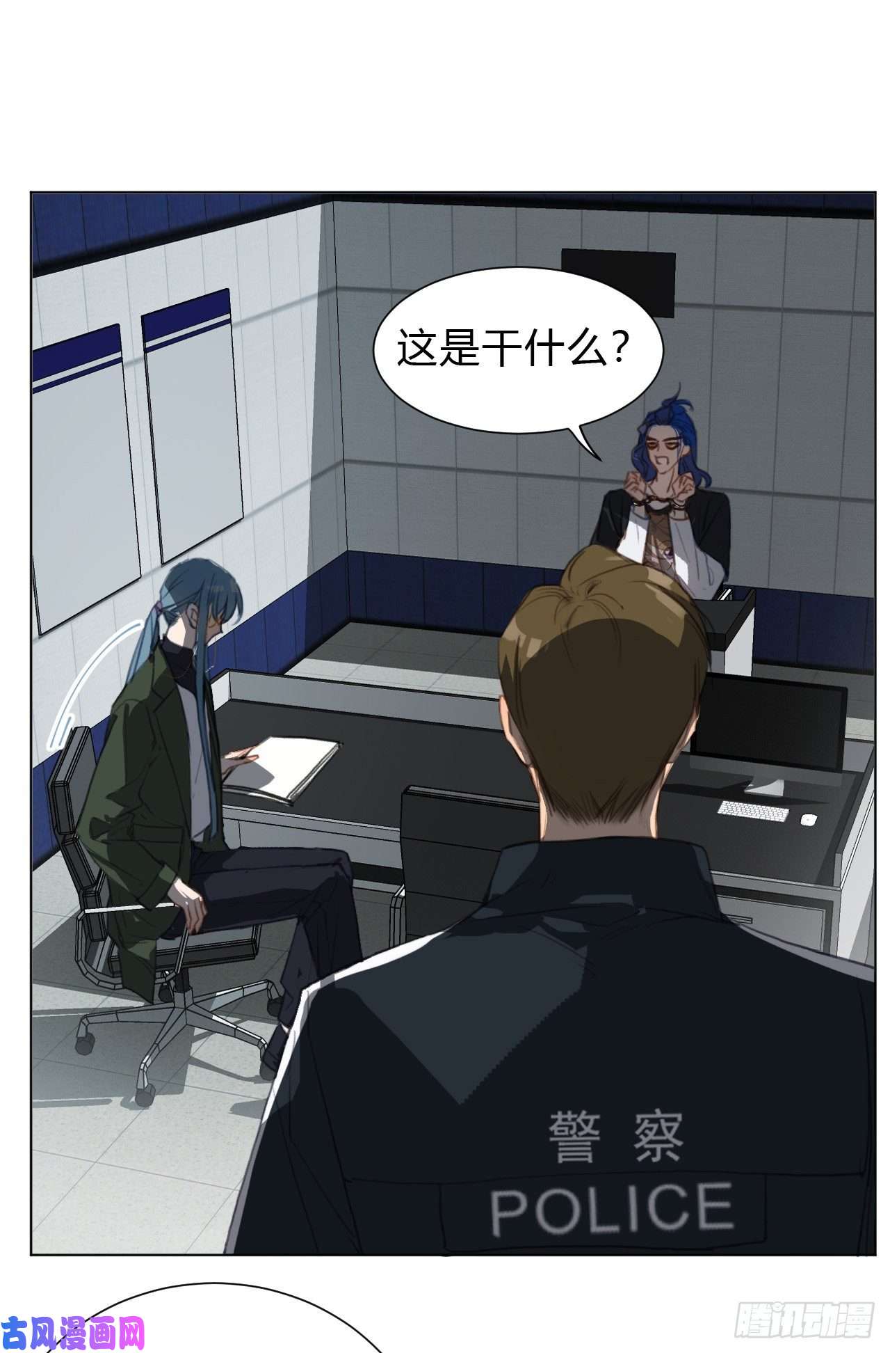 不健全关系百卒戏傩13