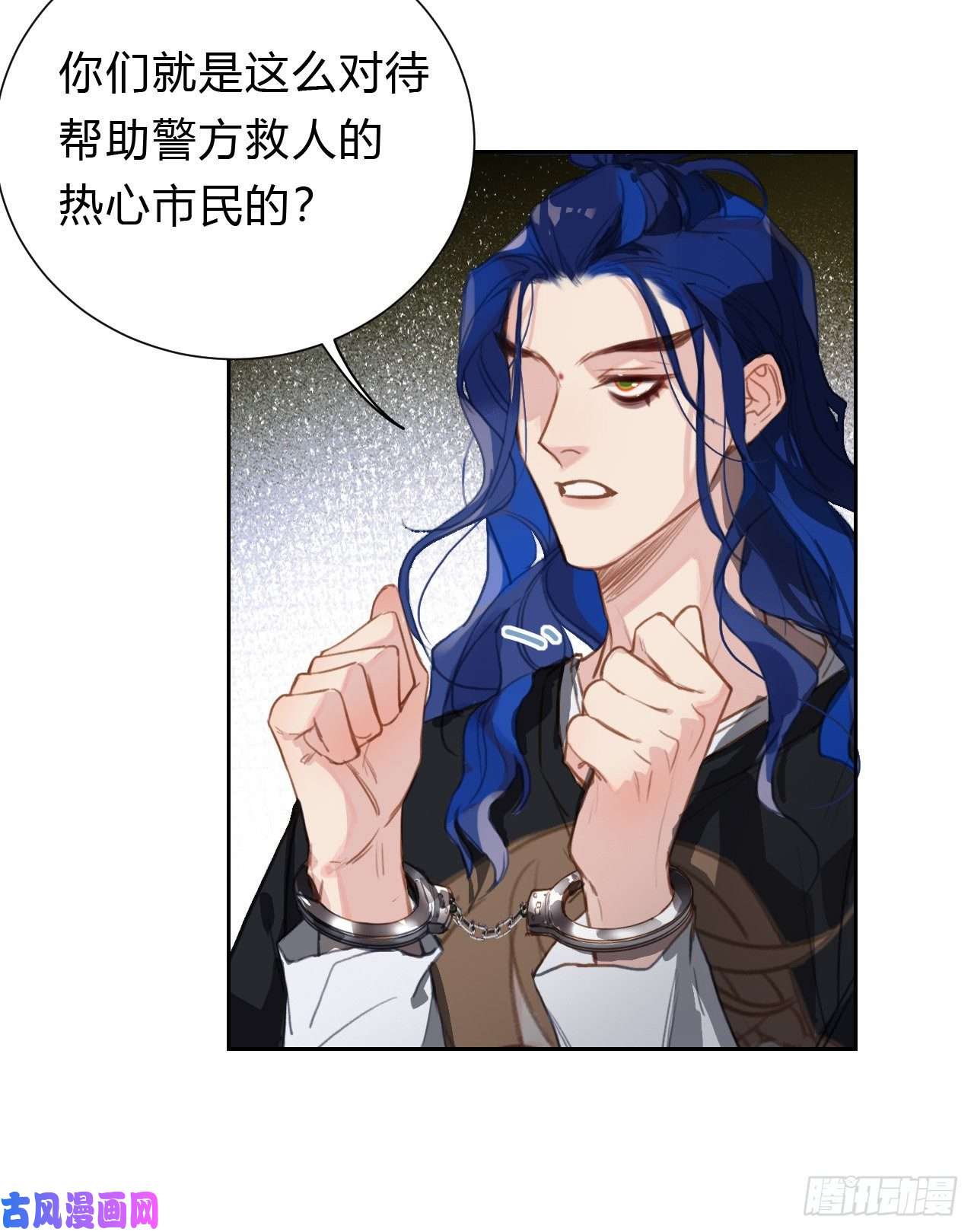 不健全关系百卒戏傩13