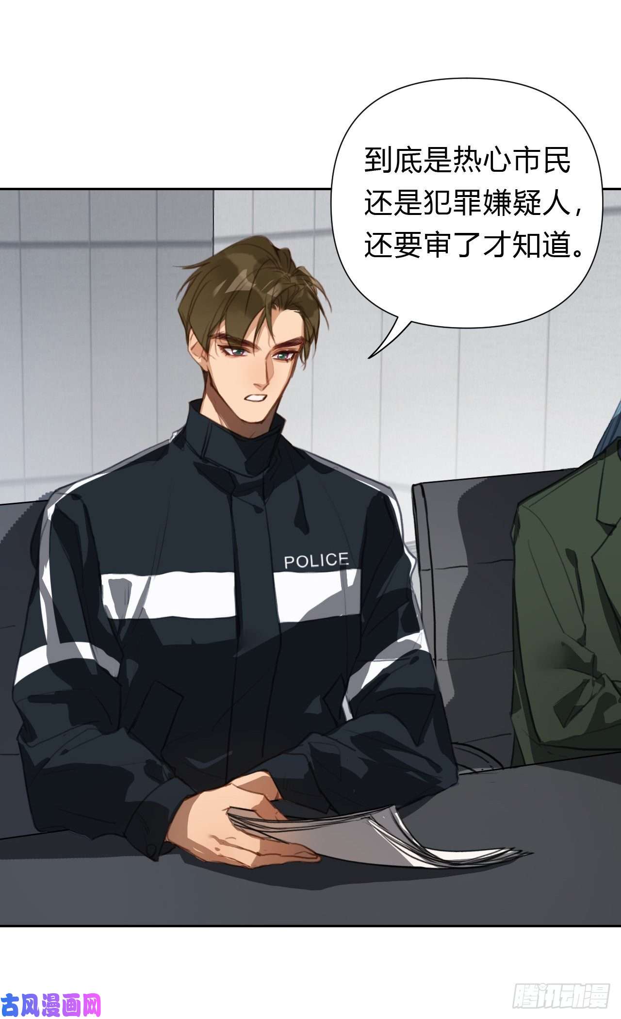 不健全关系百卒戏傩13