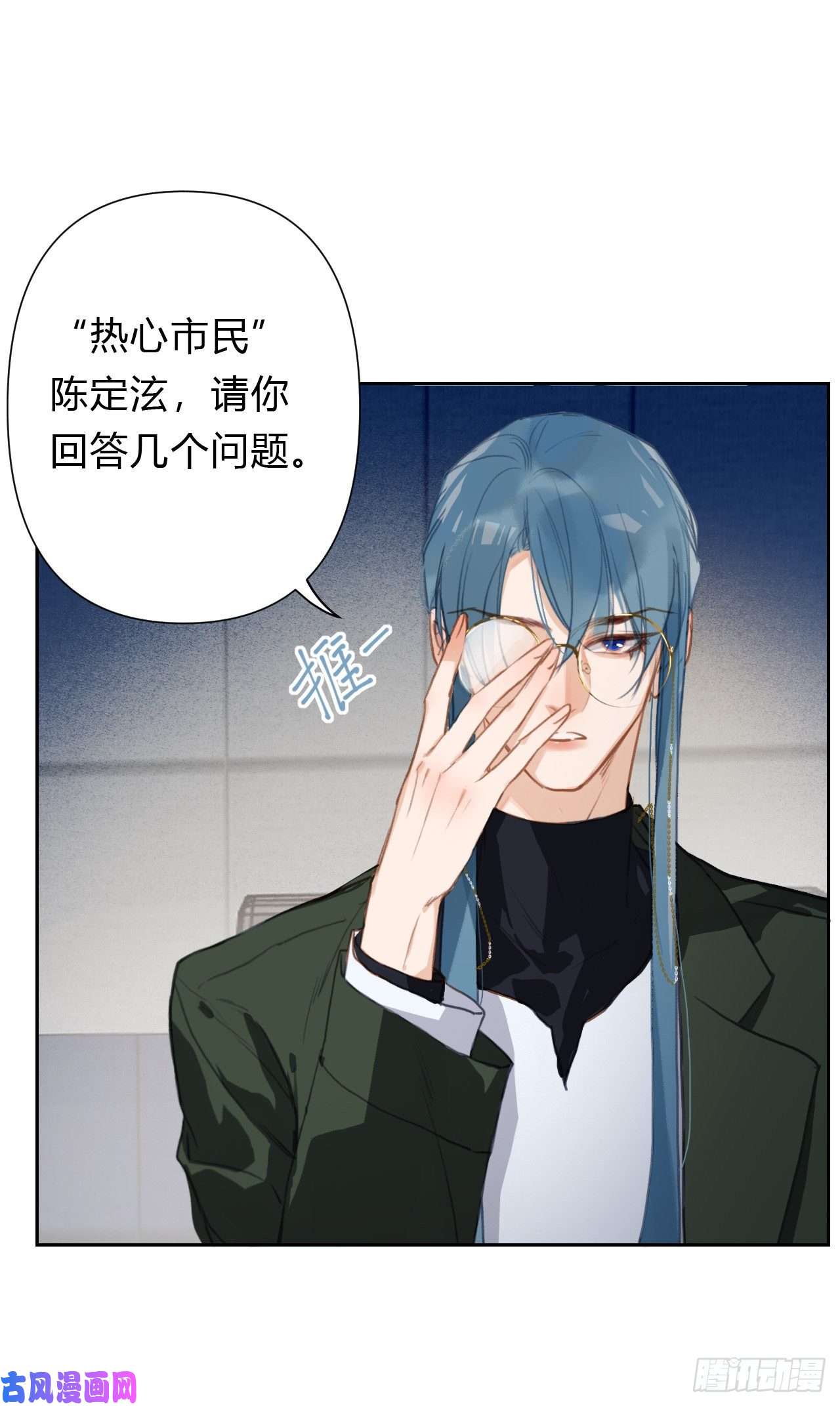 不健全关系百卒戏傩13