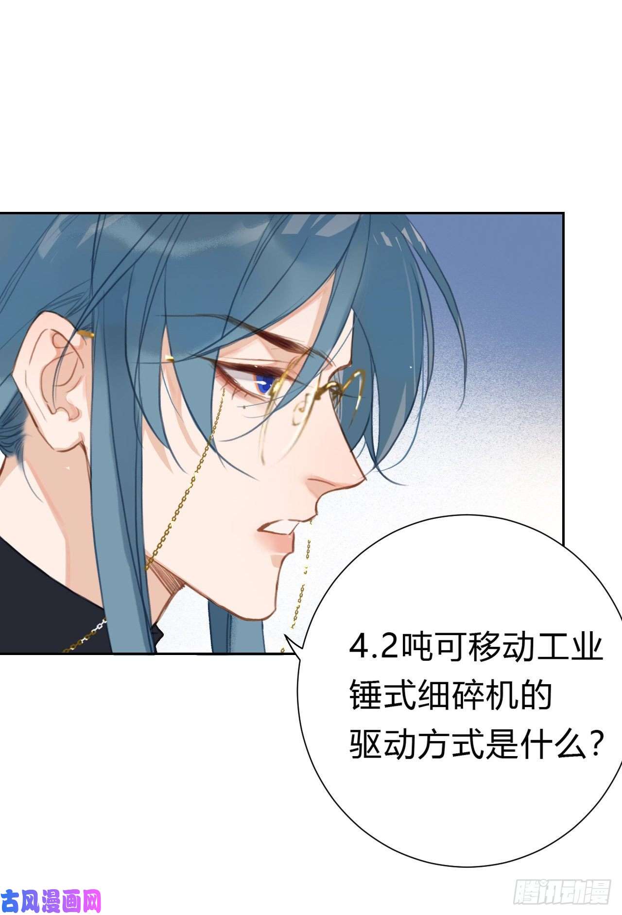 不健全关系百卒戏傩13