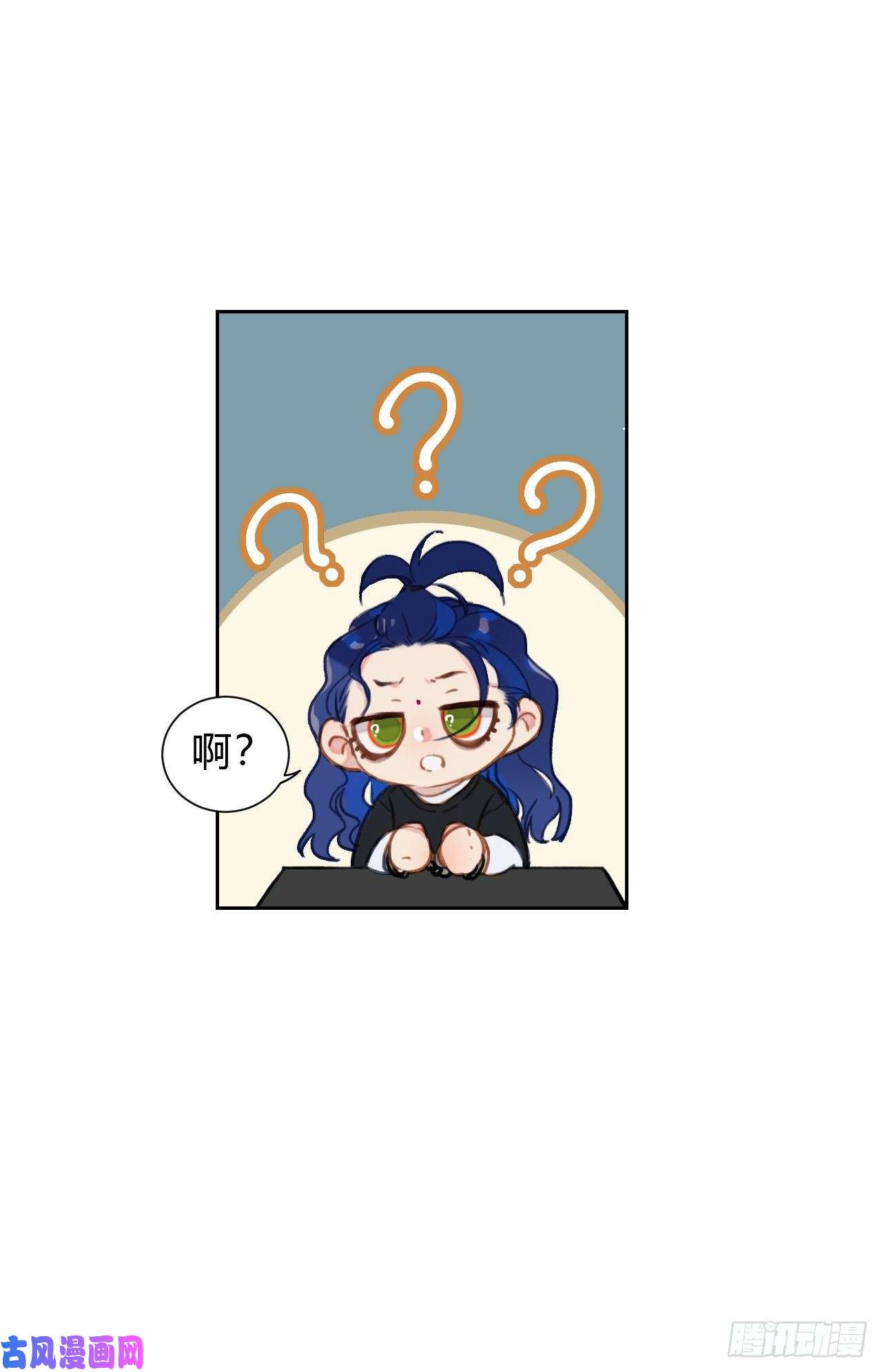 不健全关系百卒戏傩13