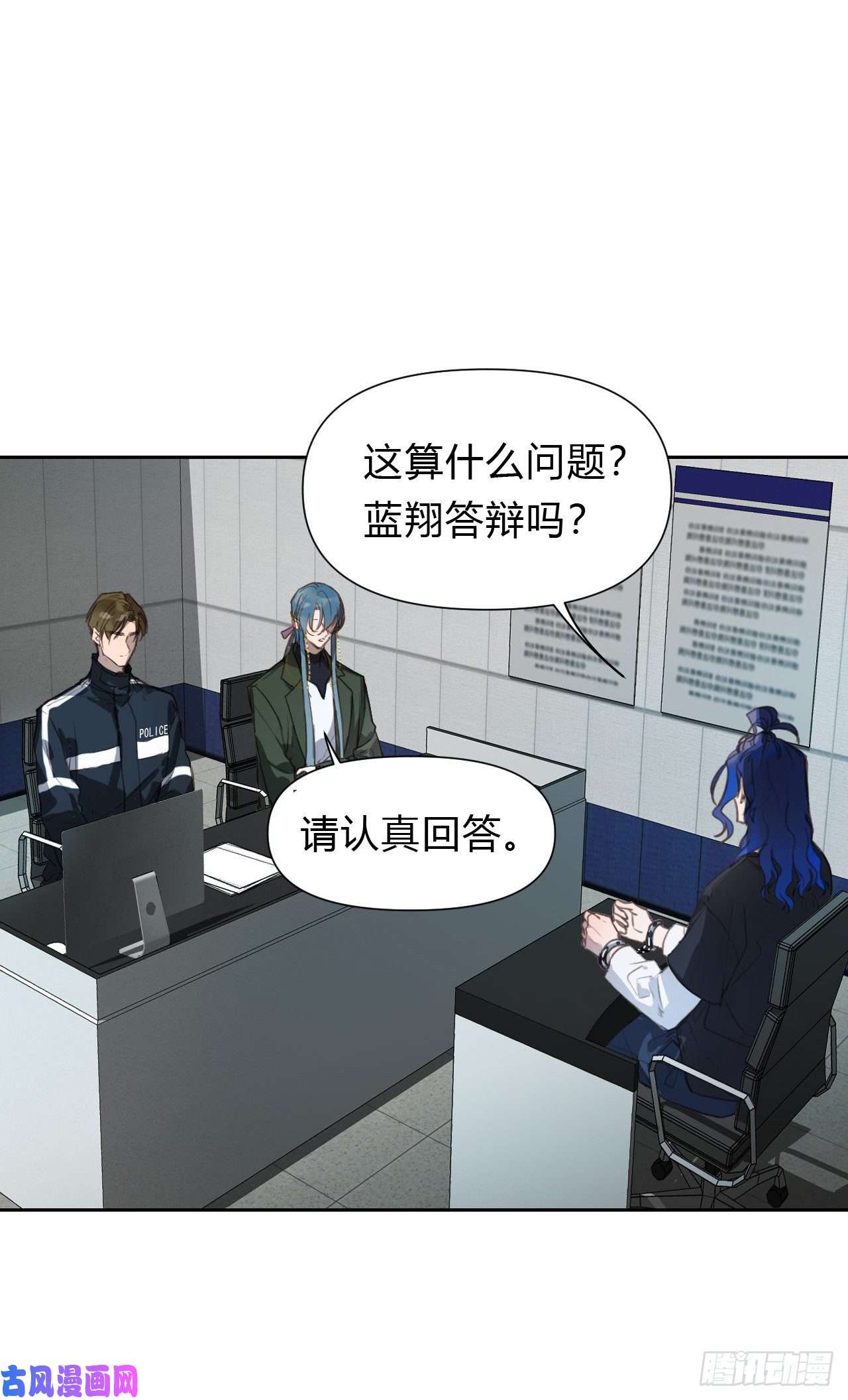 不健全关系百卒戏傩14