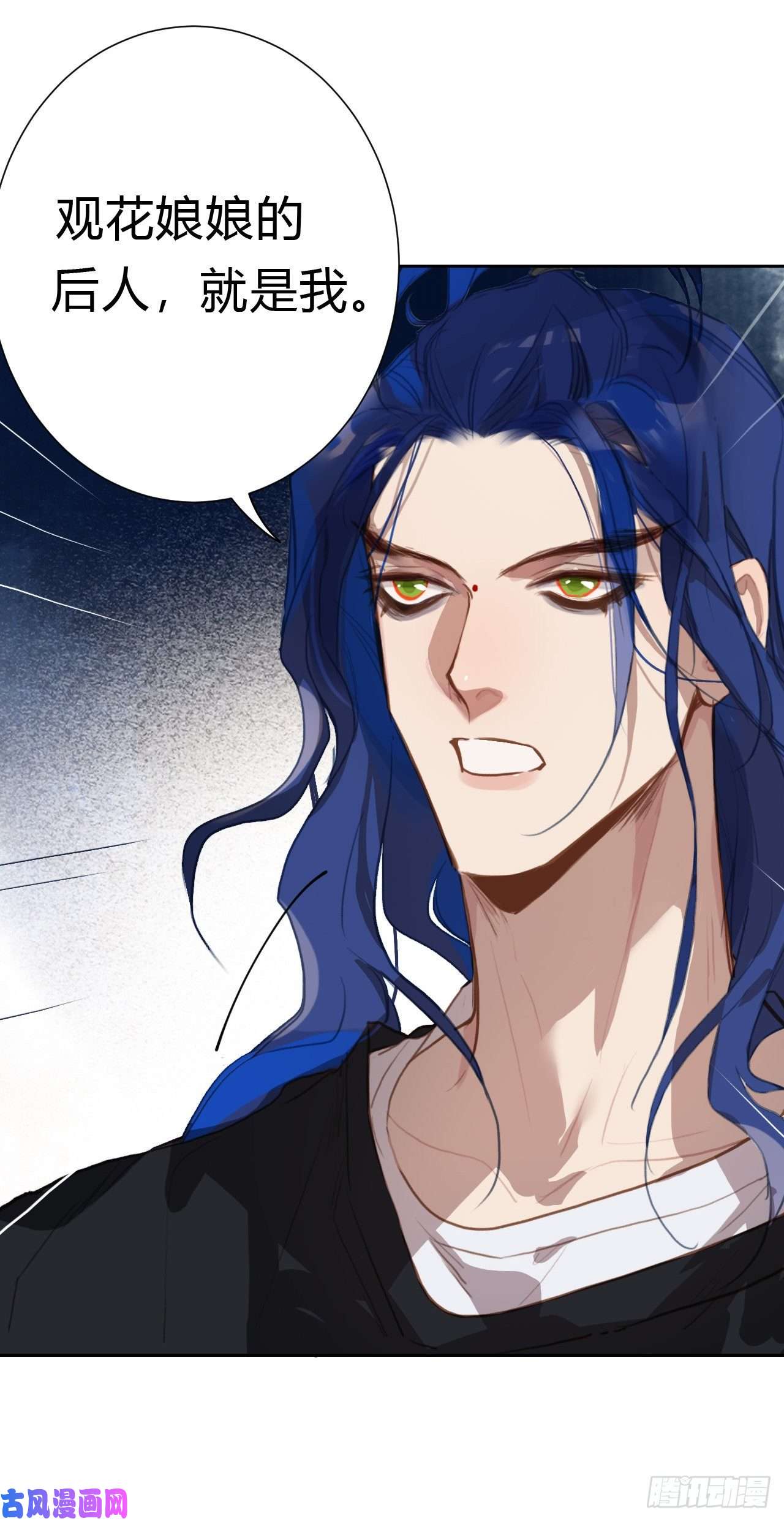 不健全关系百卒戏傩14