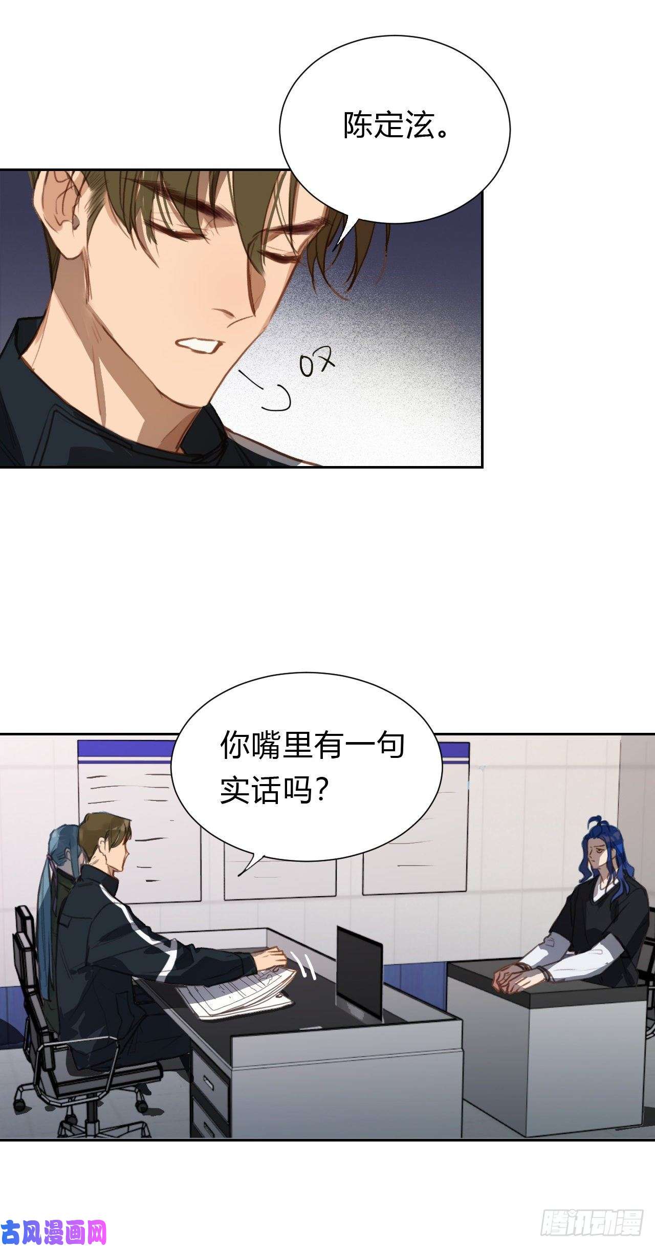 不健全关系百卒戏傩14