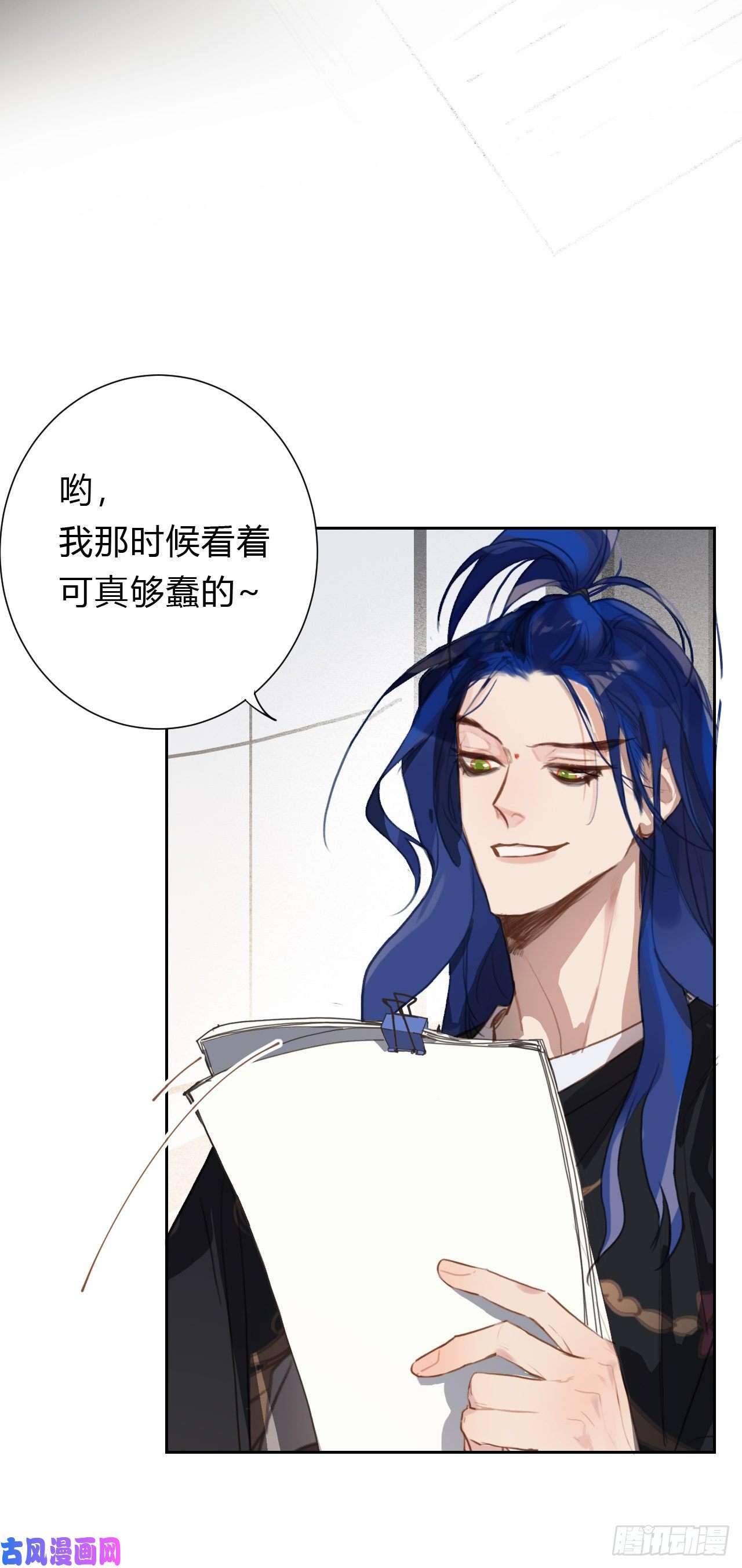 不健全关系百卒戏傩14