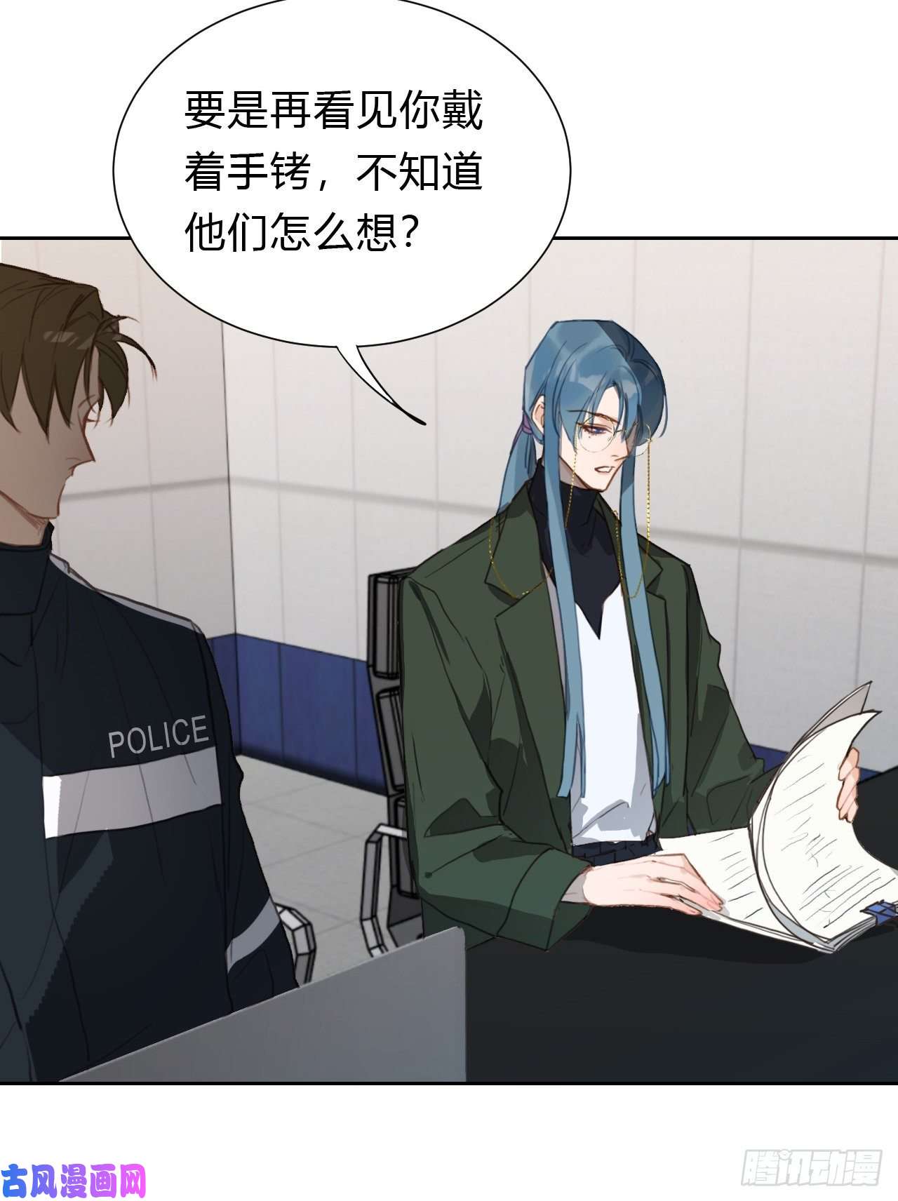 不健全关系百卒戏傩14