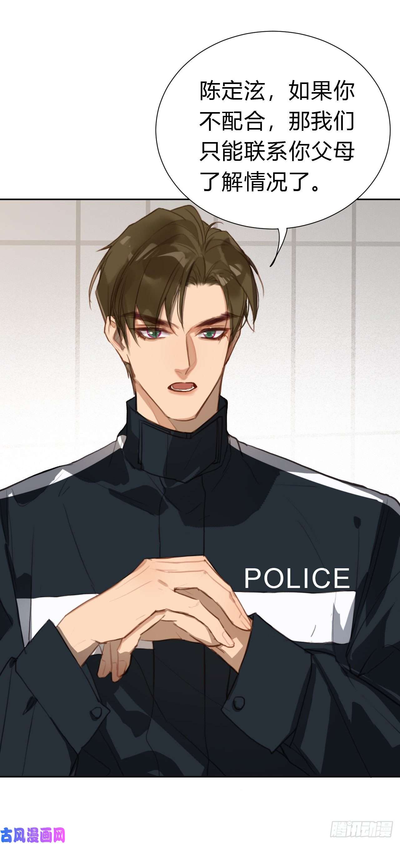 不健全关系百卒戏傩14