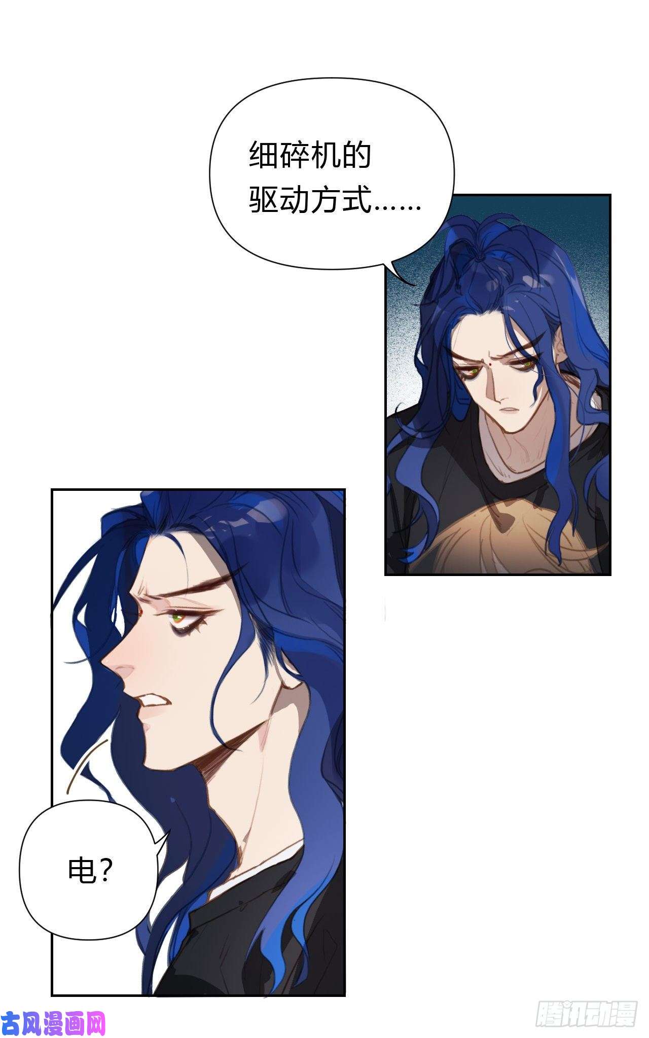 不健全关系百卒戏傩14