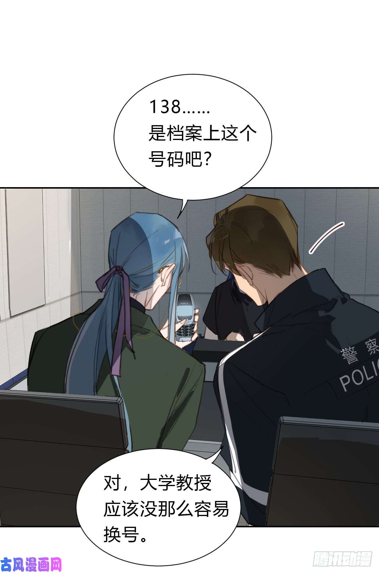 不健全关系百卒戏傩14