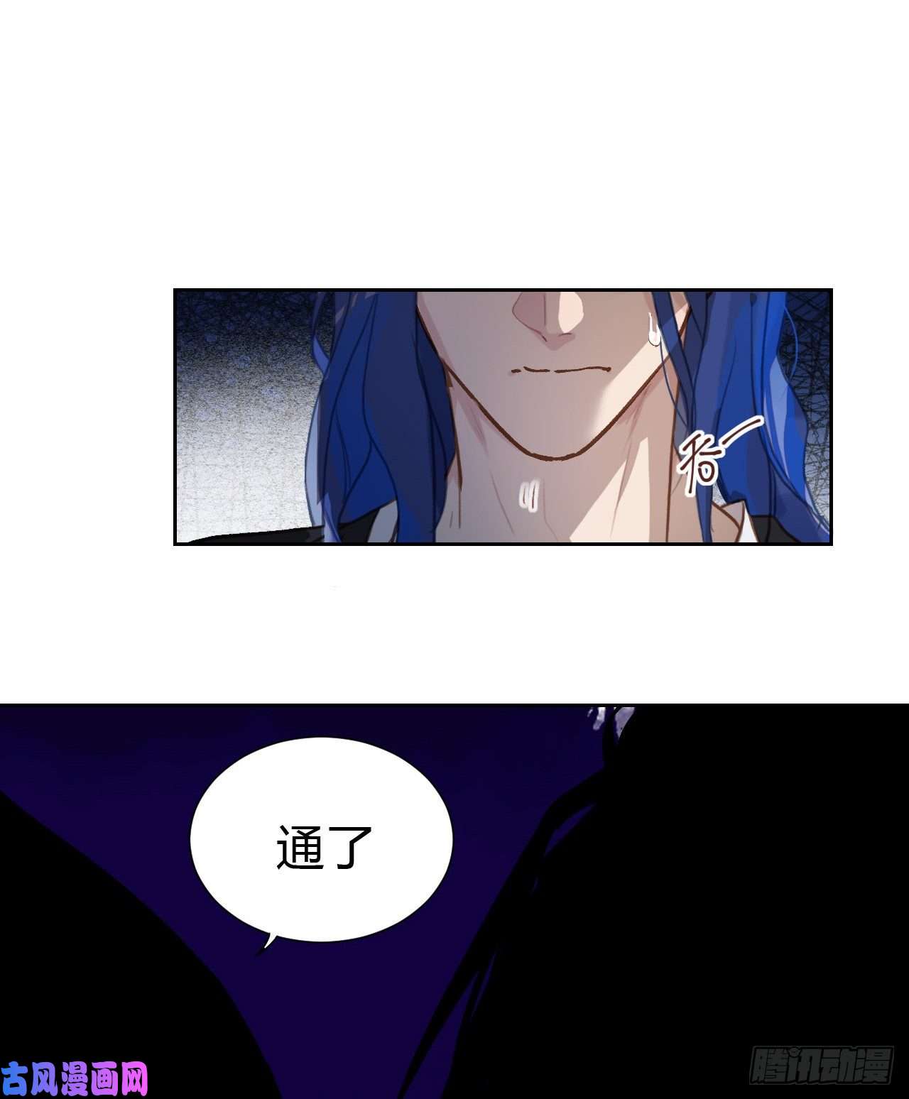 不健全关系百卒戏傩14