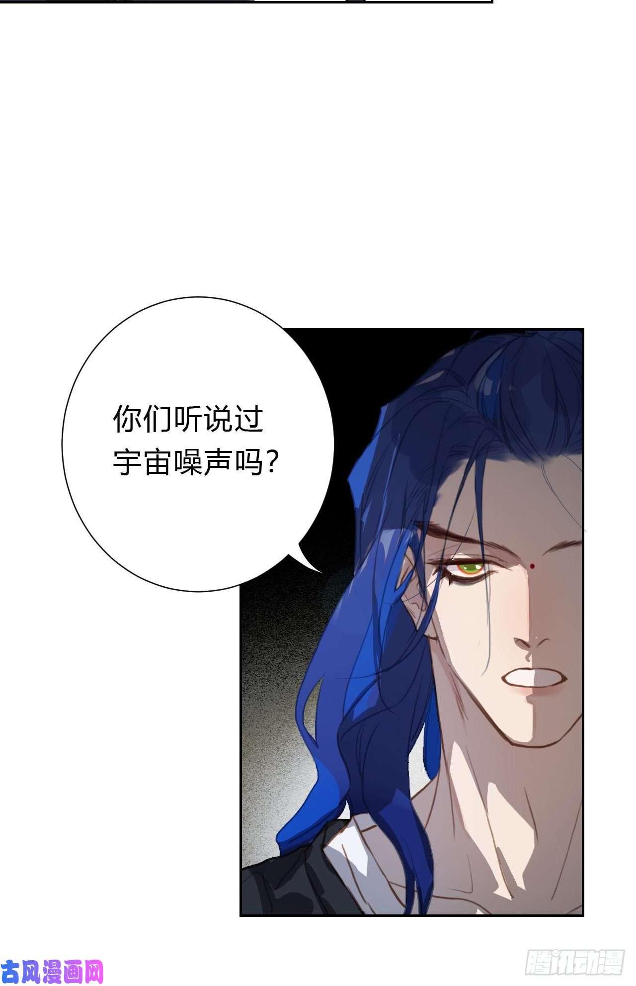 不健全关系百卒戏傩14