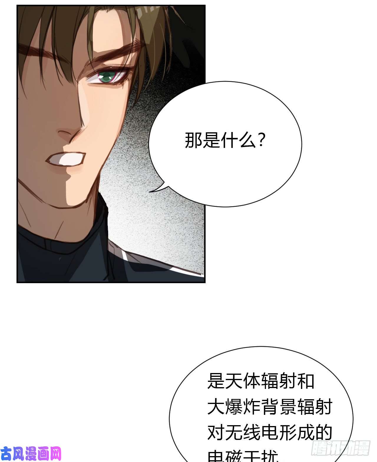 不健全关系百卒戏傩14