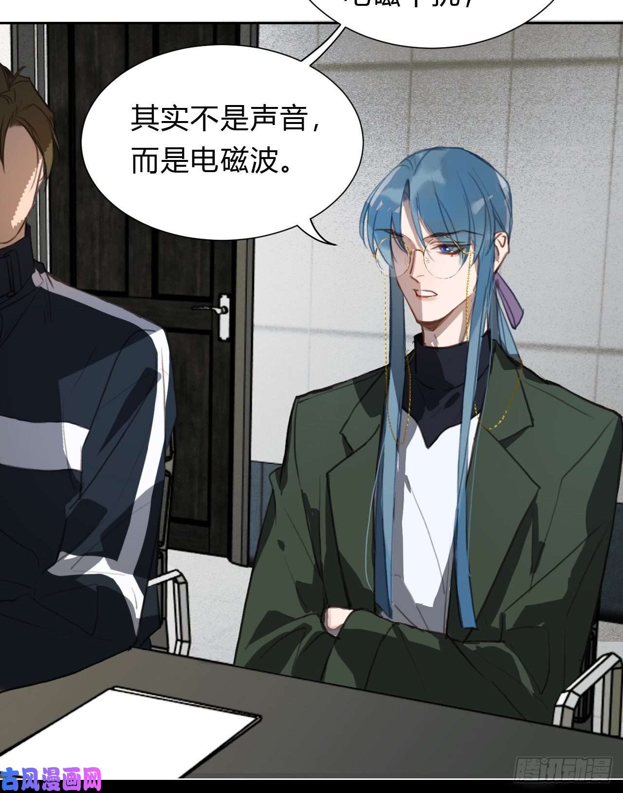 不健全关系百卒戏傩14