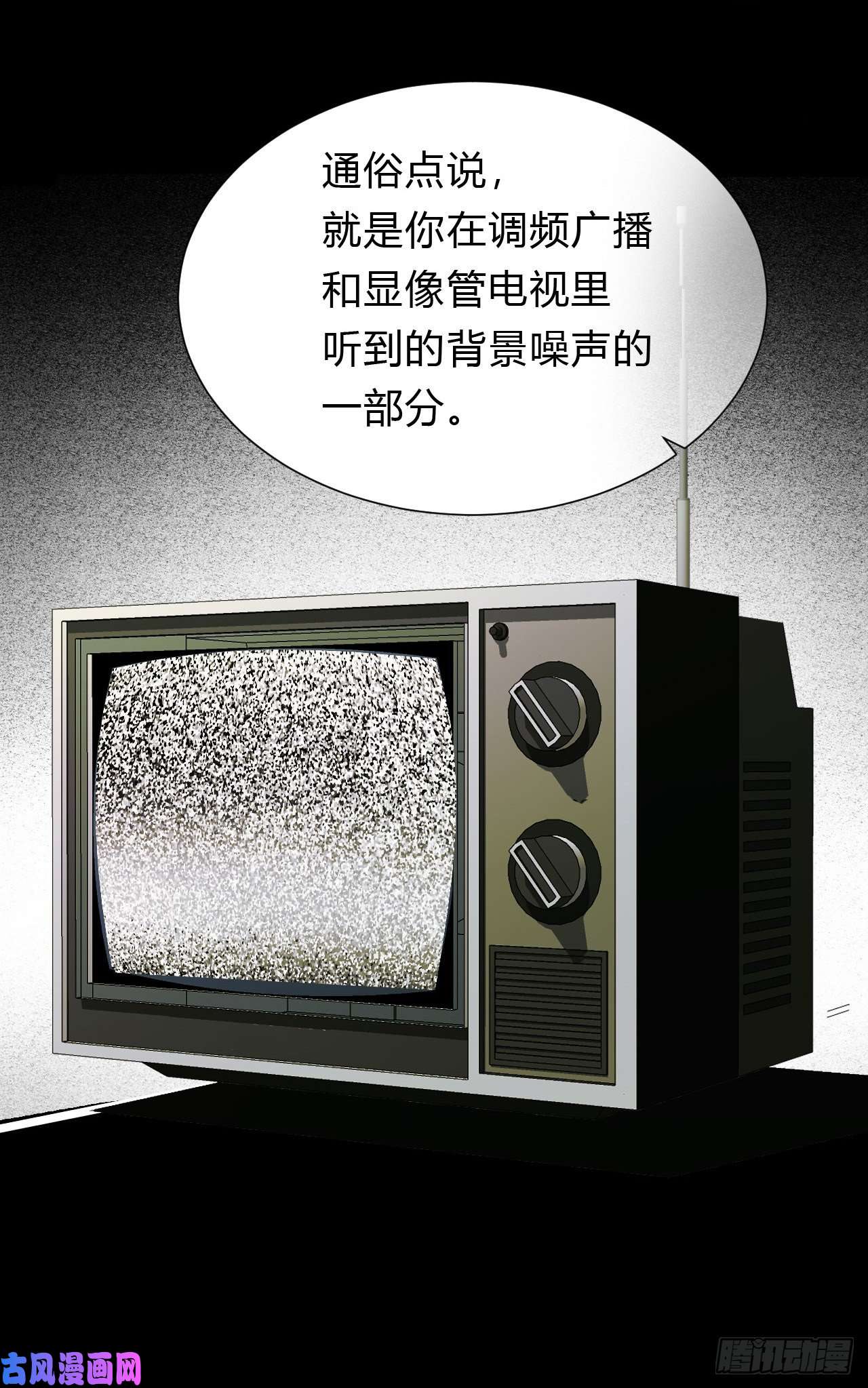 不健全关系百卒戏傩14