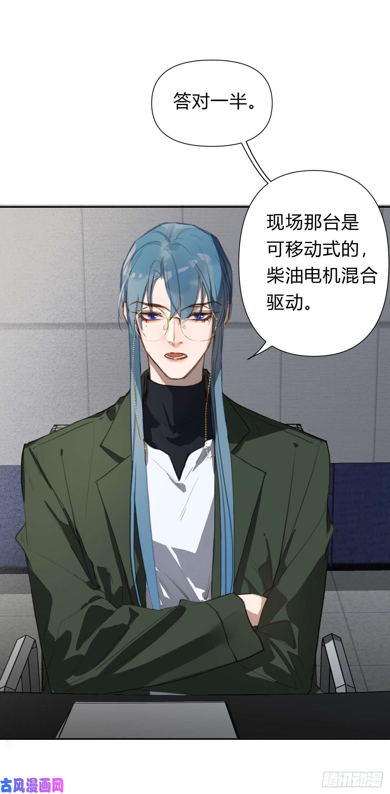 不健全关系百卒戏傩14