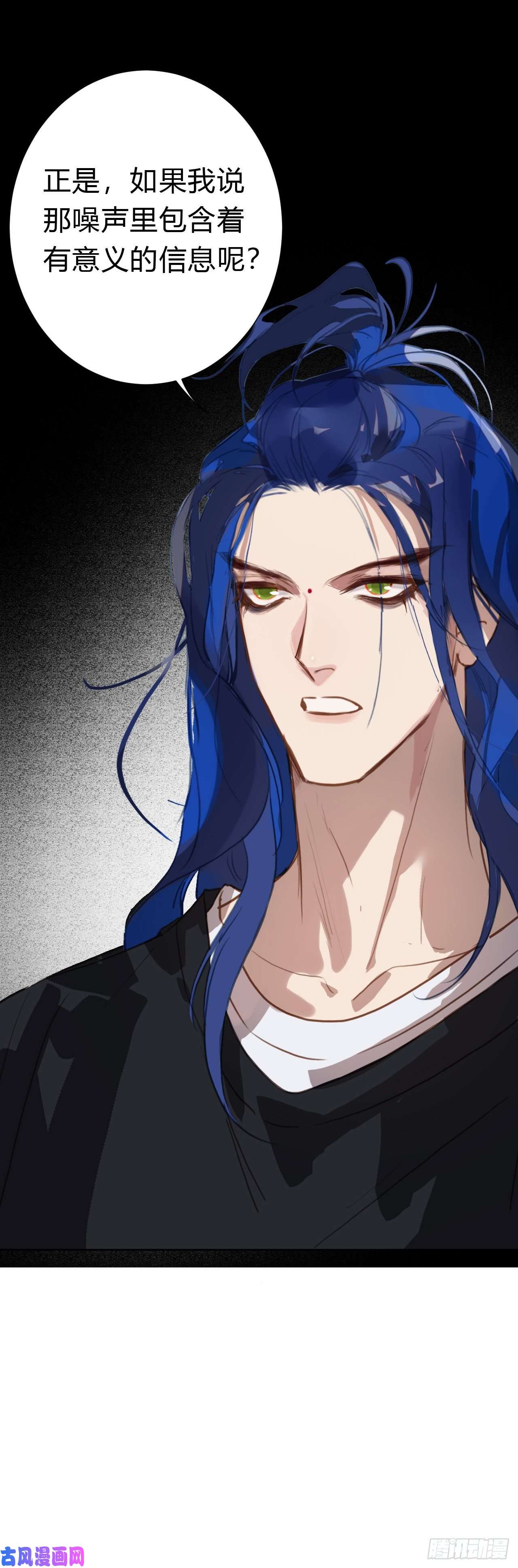 不健全关系百卒戏傩14