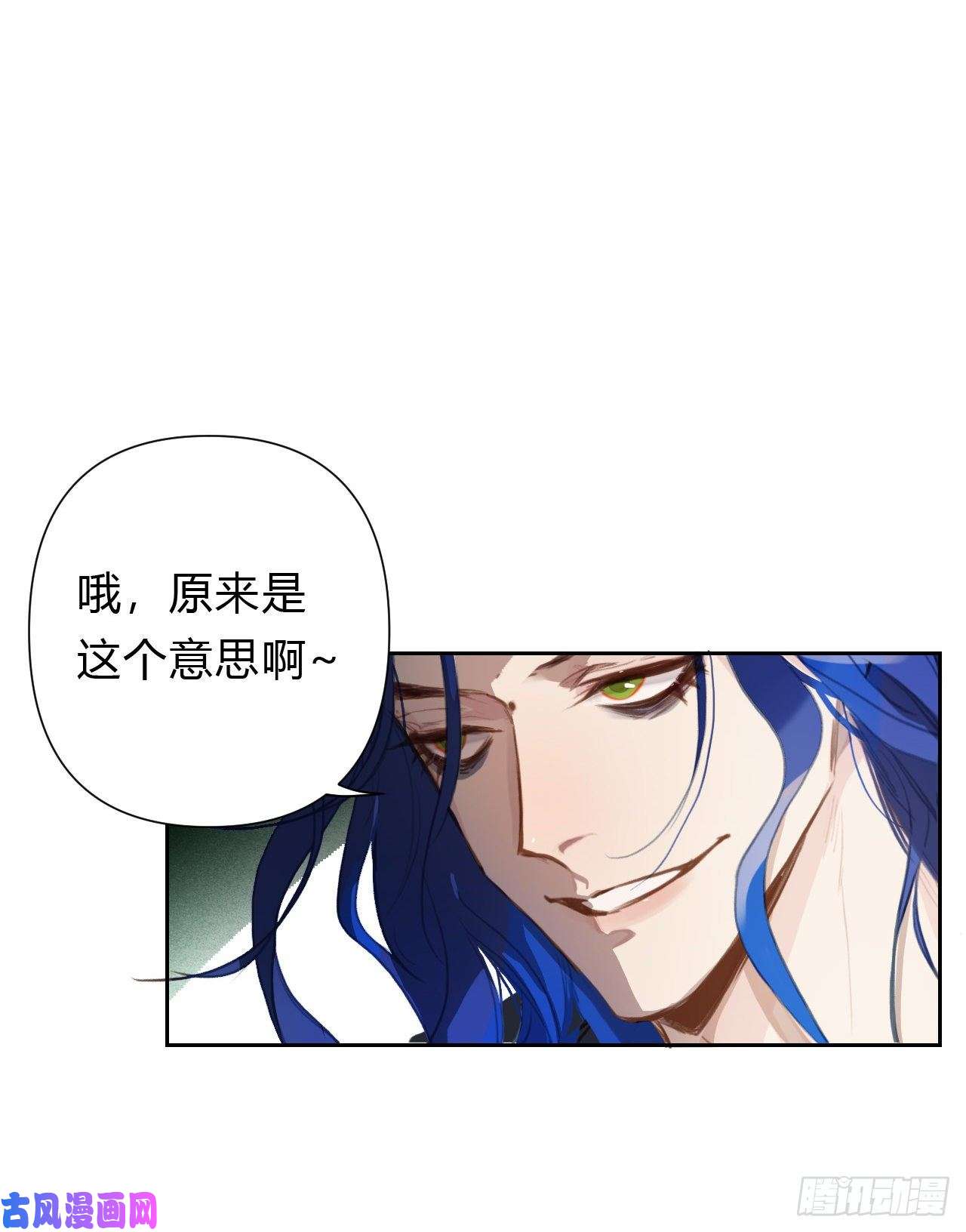 不健全关系百卒戏傩14