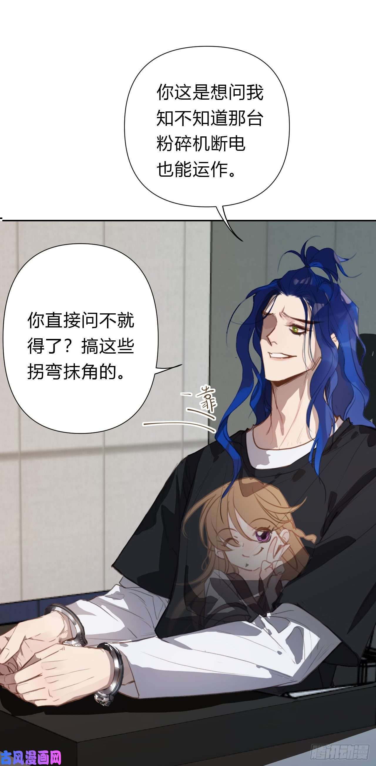 不健全关系百卒戏傩14