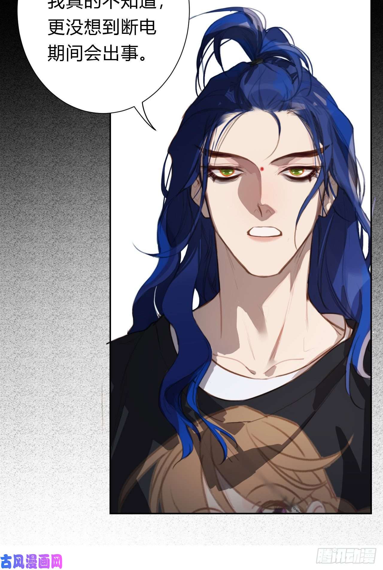 不健全关系百卒戏傩14