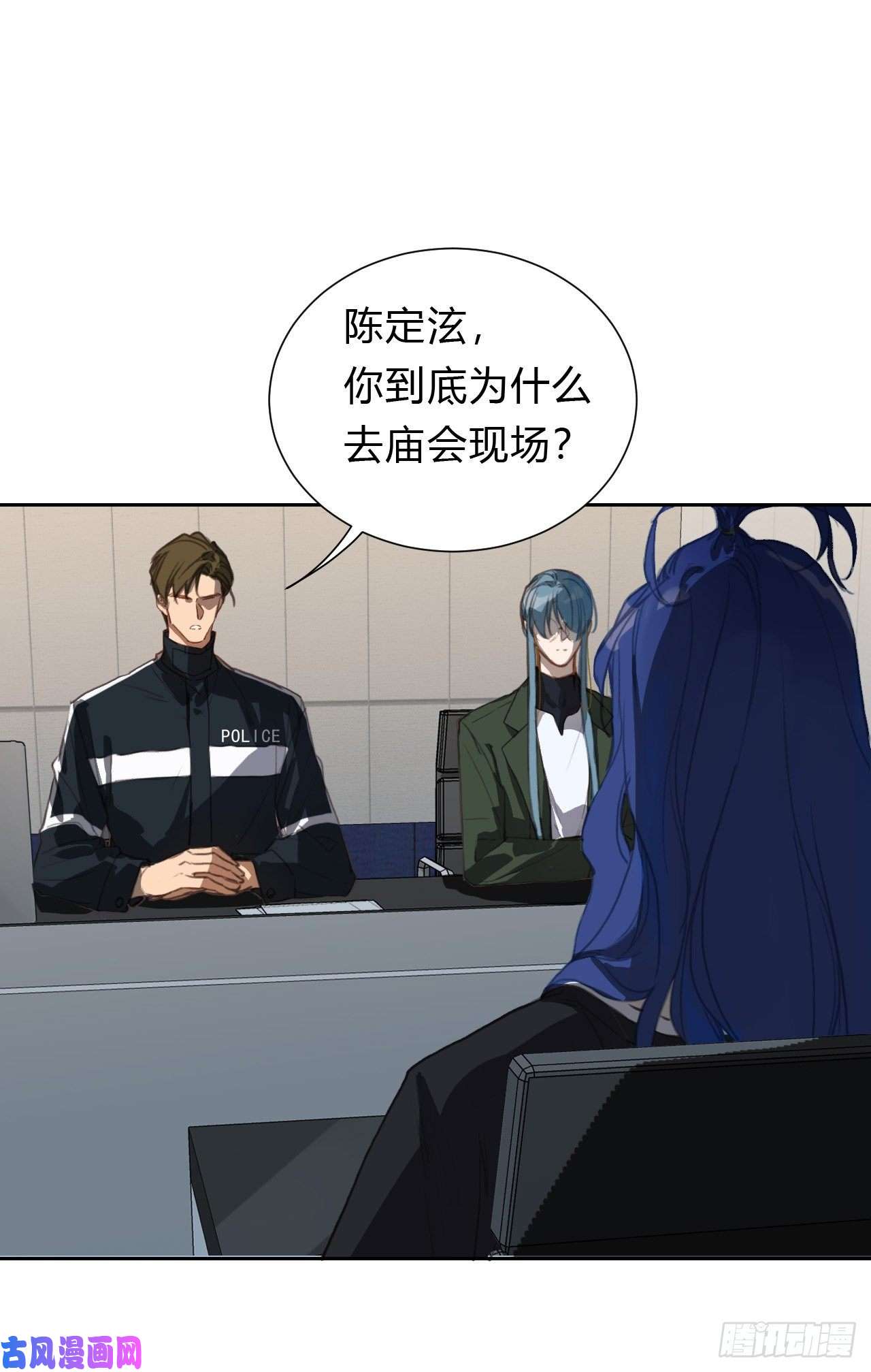 不健全关系百卒戏傩14