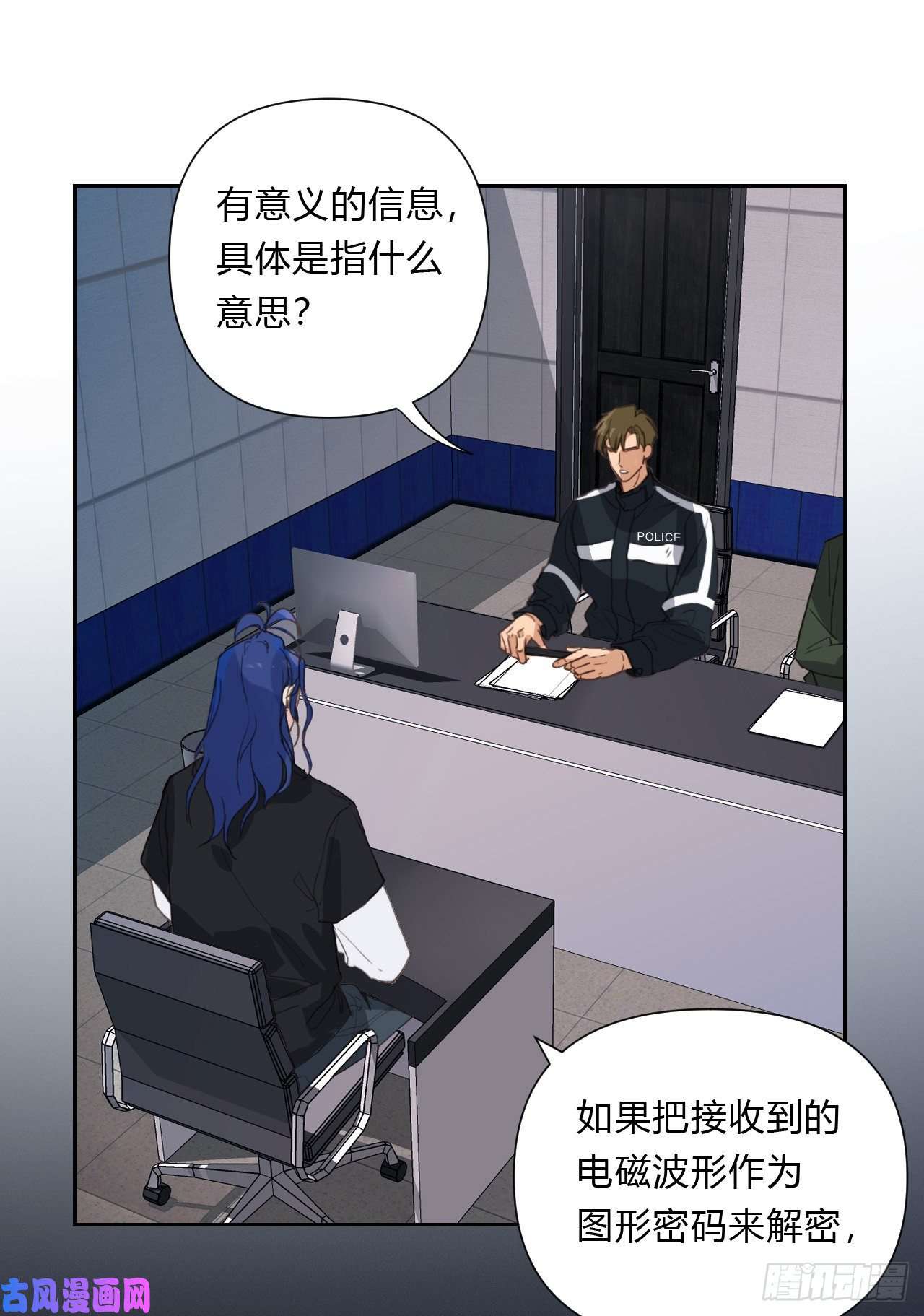 不健全关系百卒戏傩15