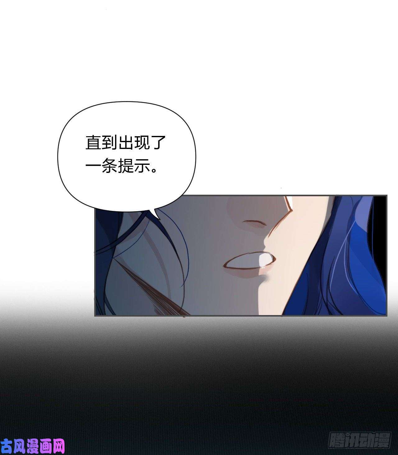 不健全关系百卒戏傩15