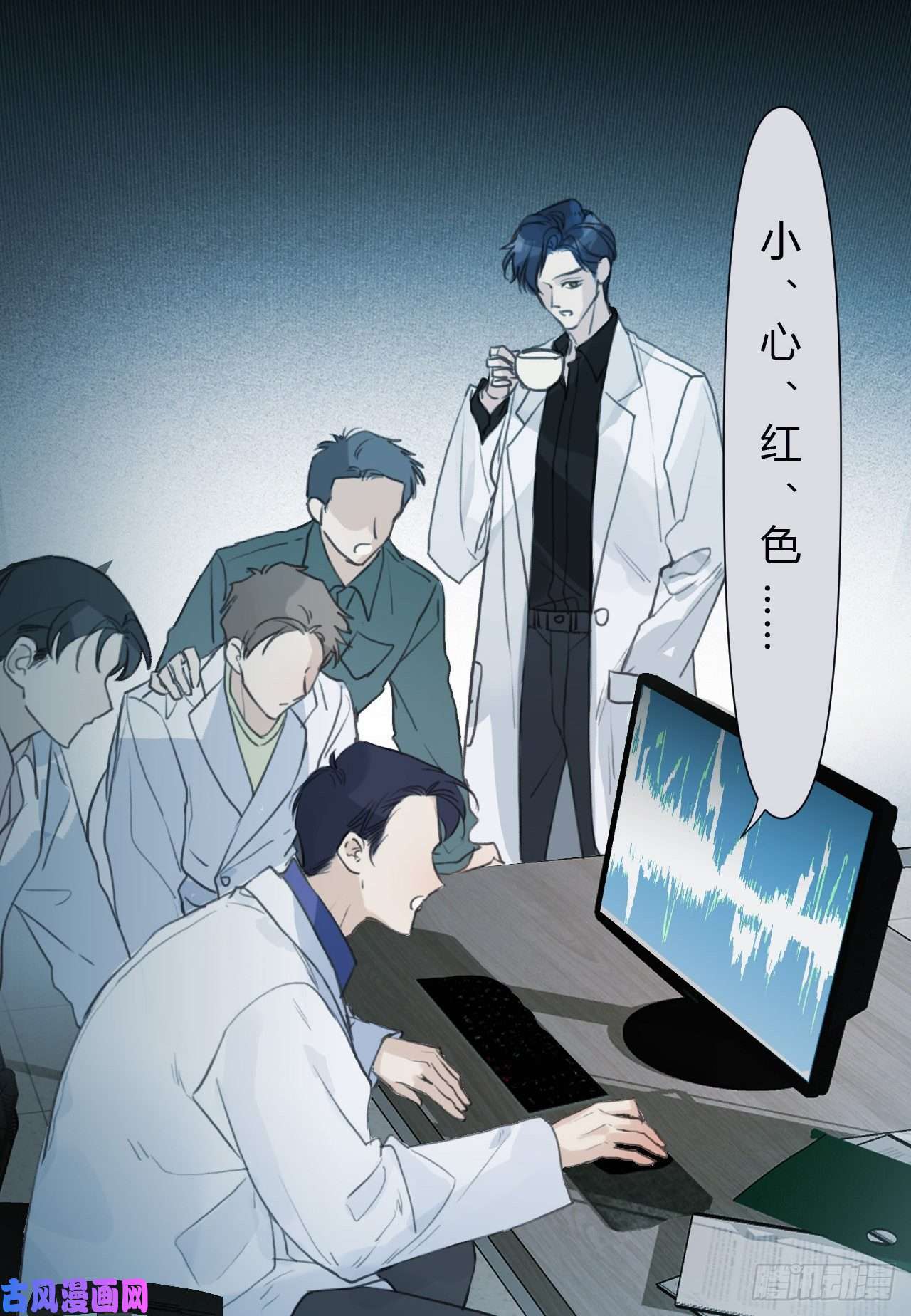 不健全关系百卒戏傩15