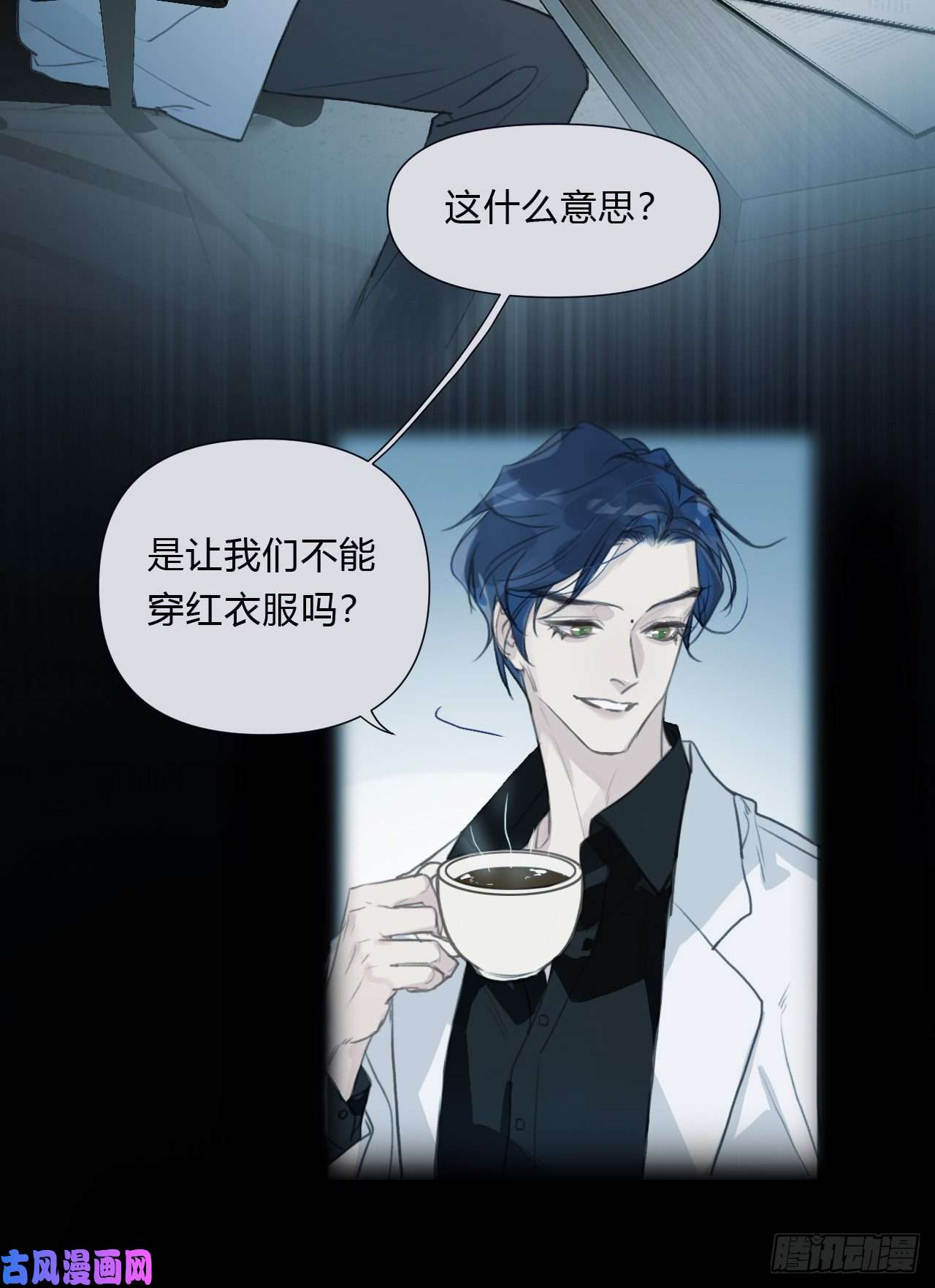 不健全关系百卒戏傩15