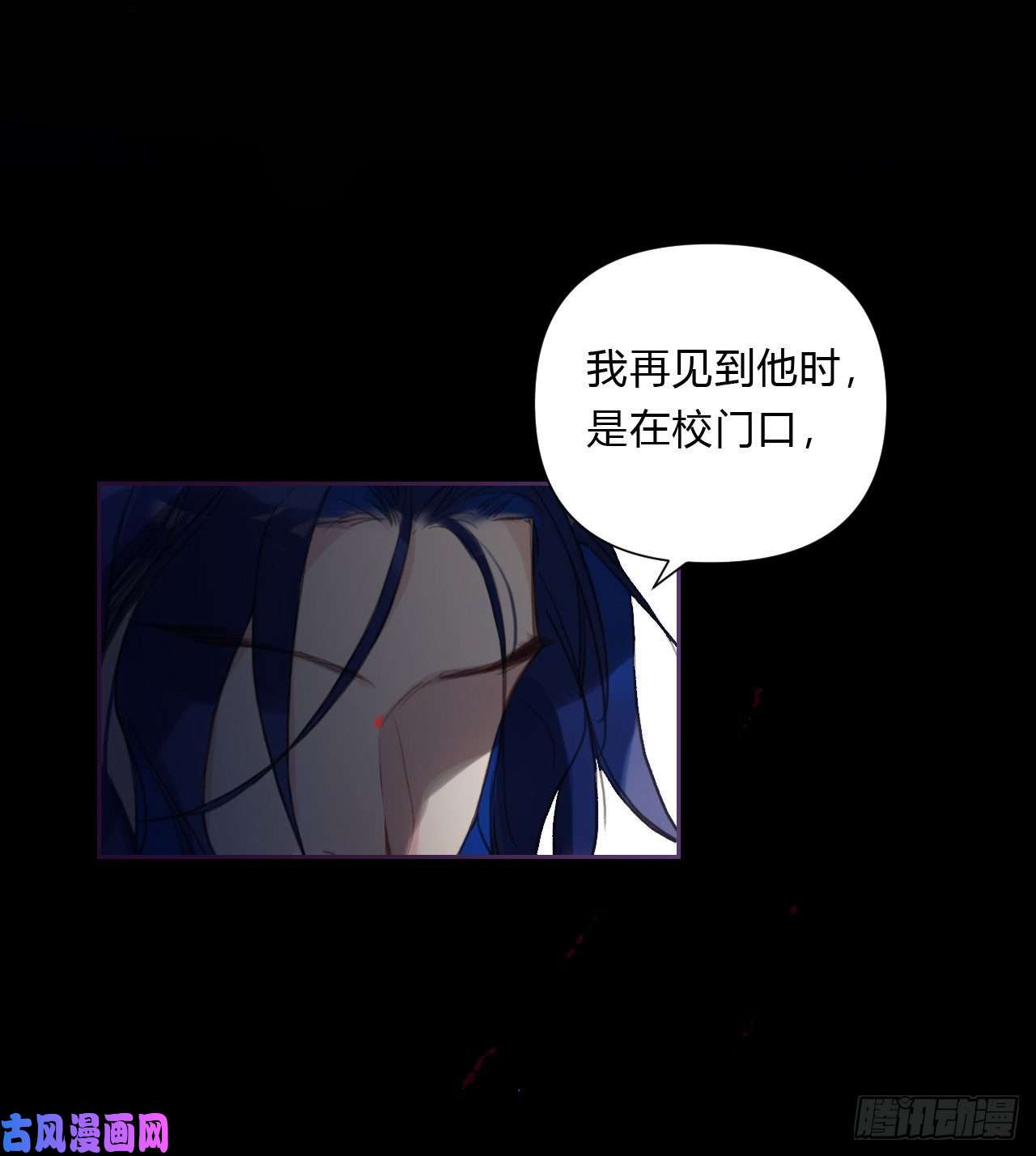 不健全关系百卒戏傩15