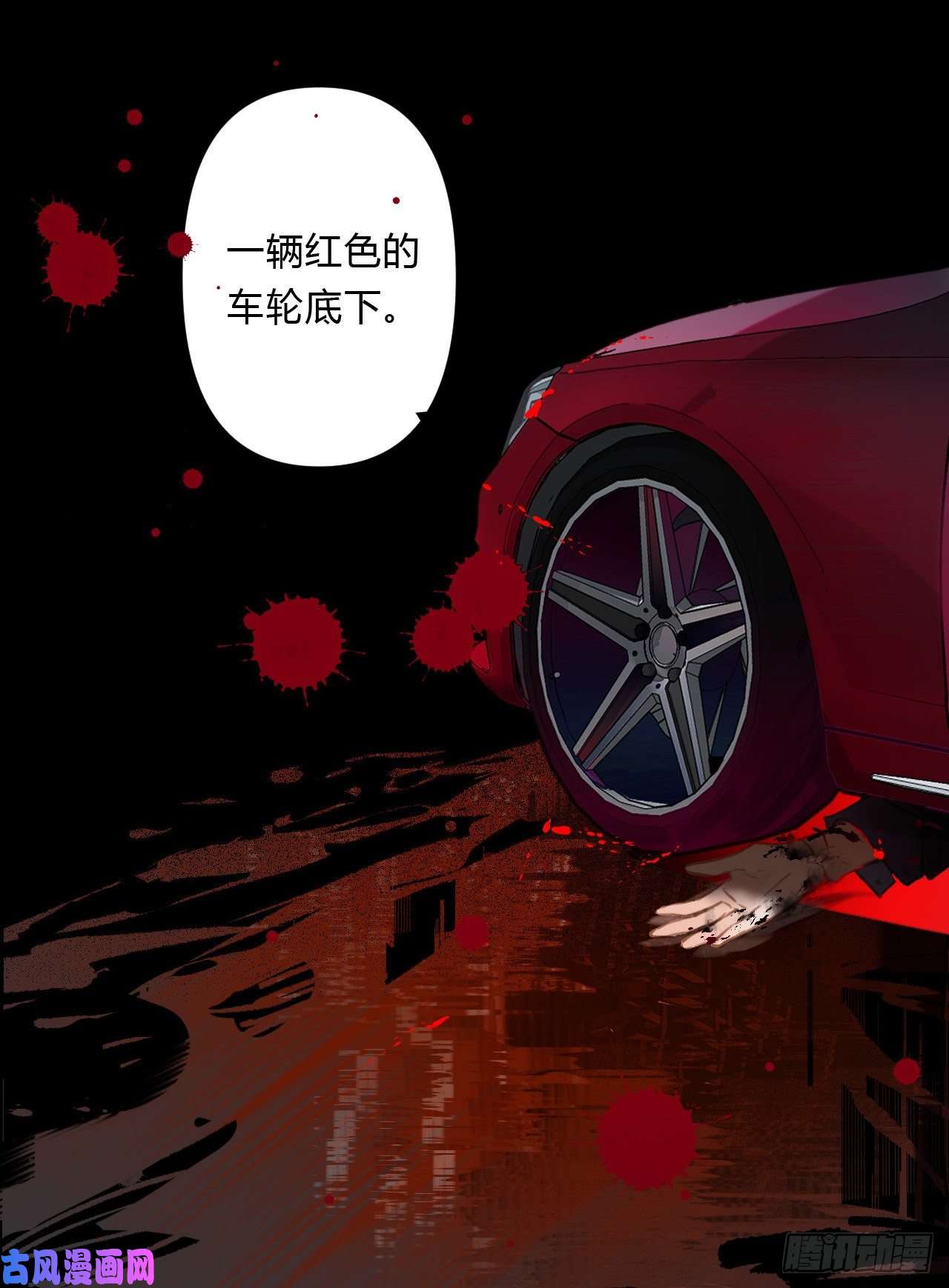 不健全关系百卒戏傩15