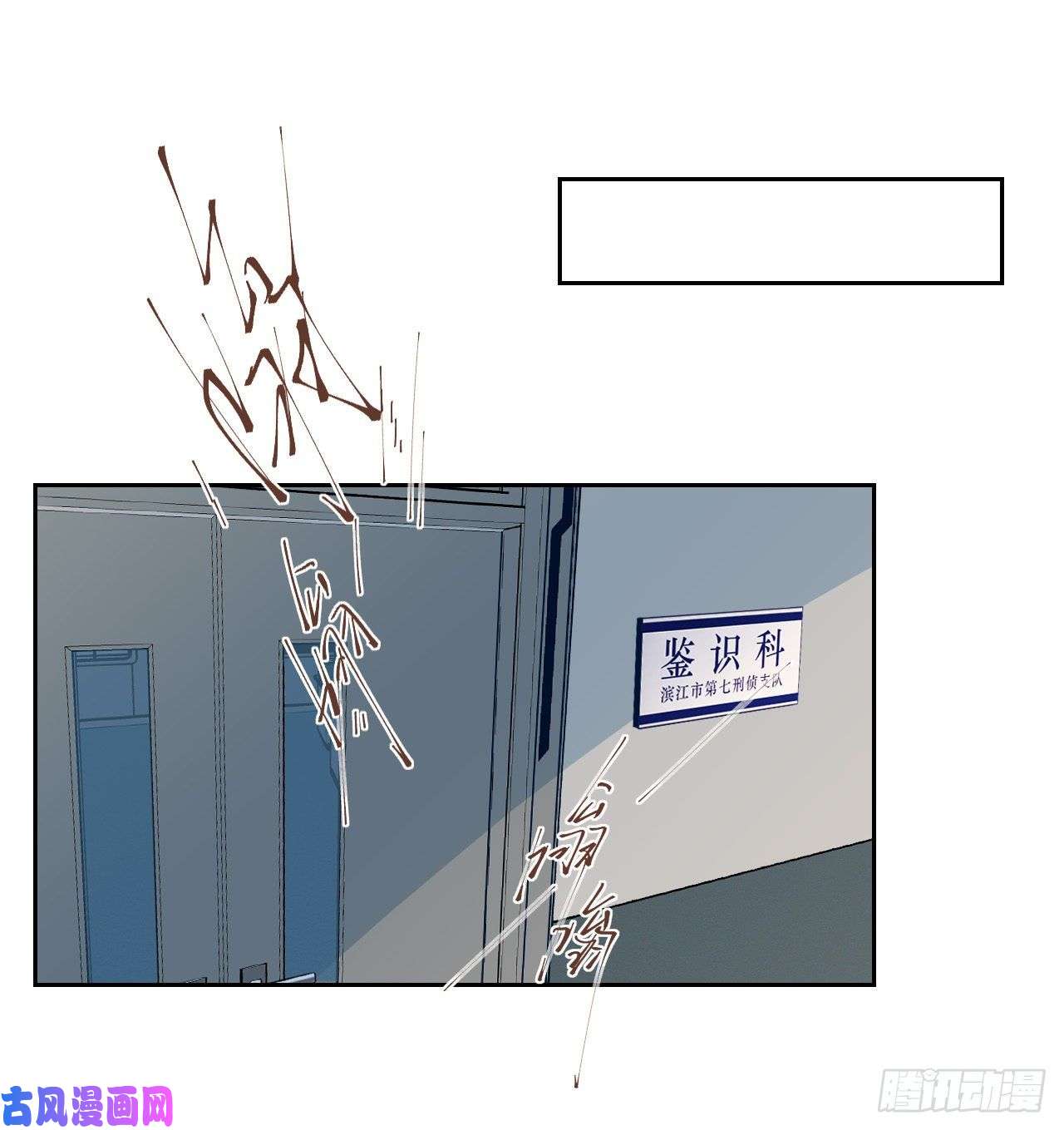 不健全关系百卒戏傩15