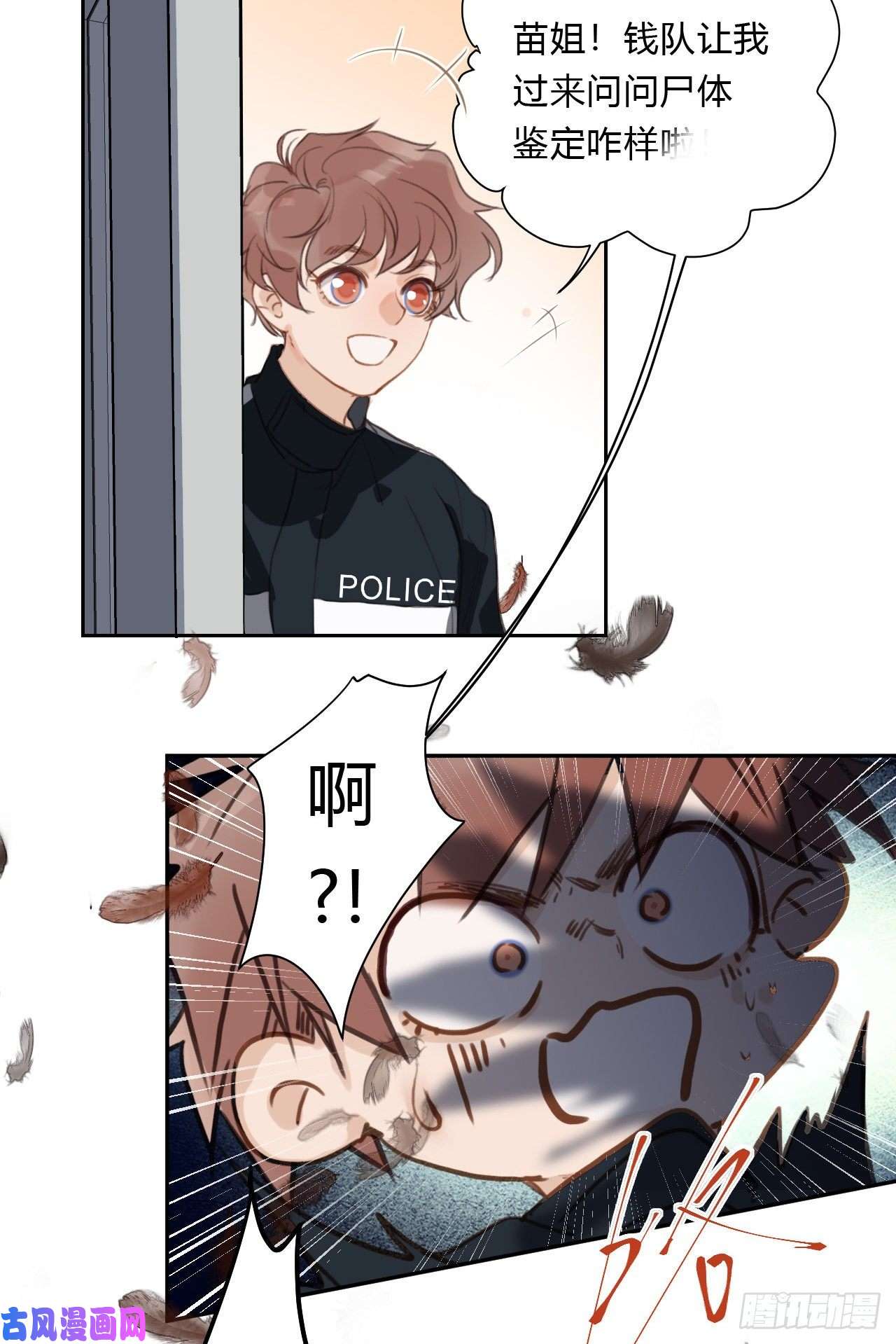 不健全关系百卒戏傩15