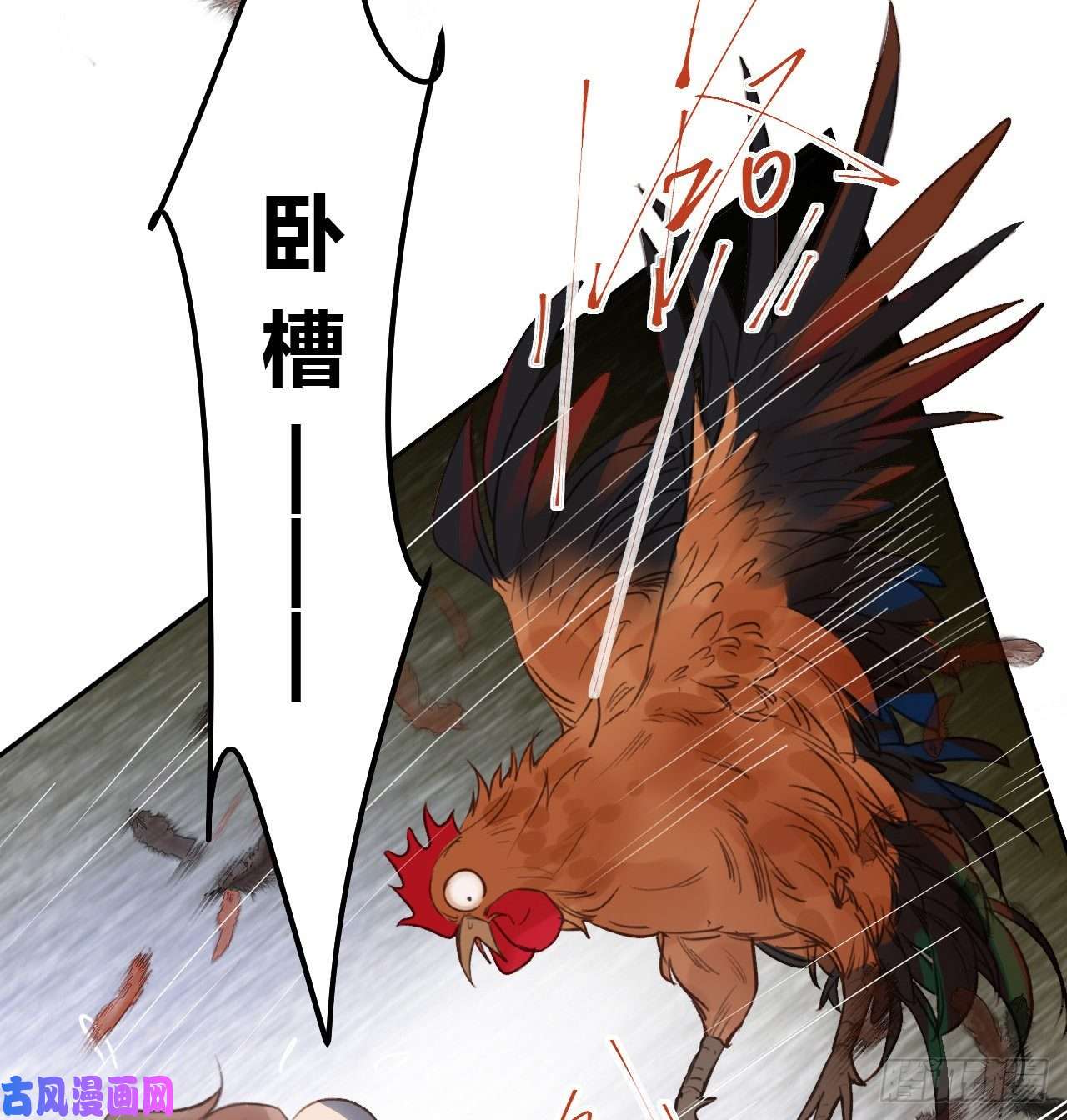 不健全关系百卒戏傩15