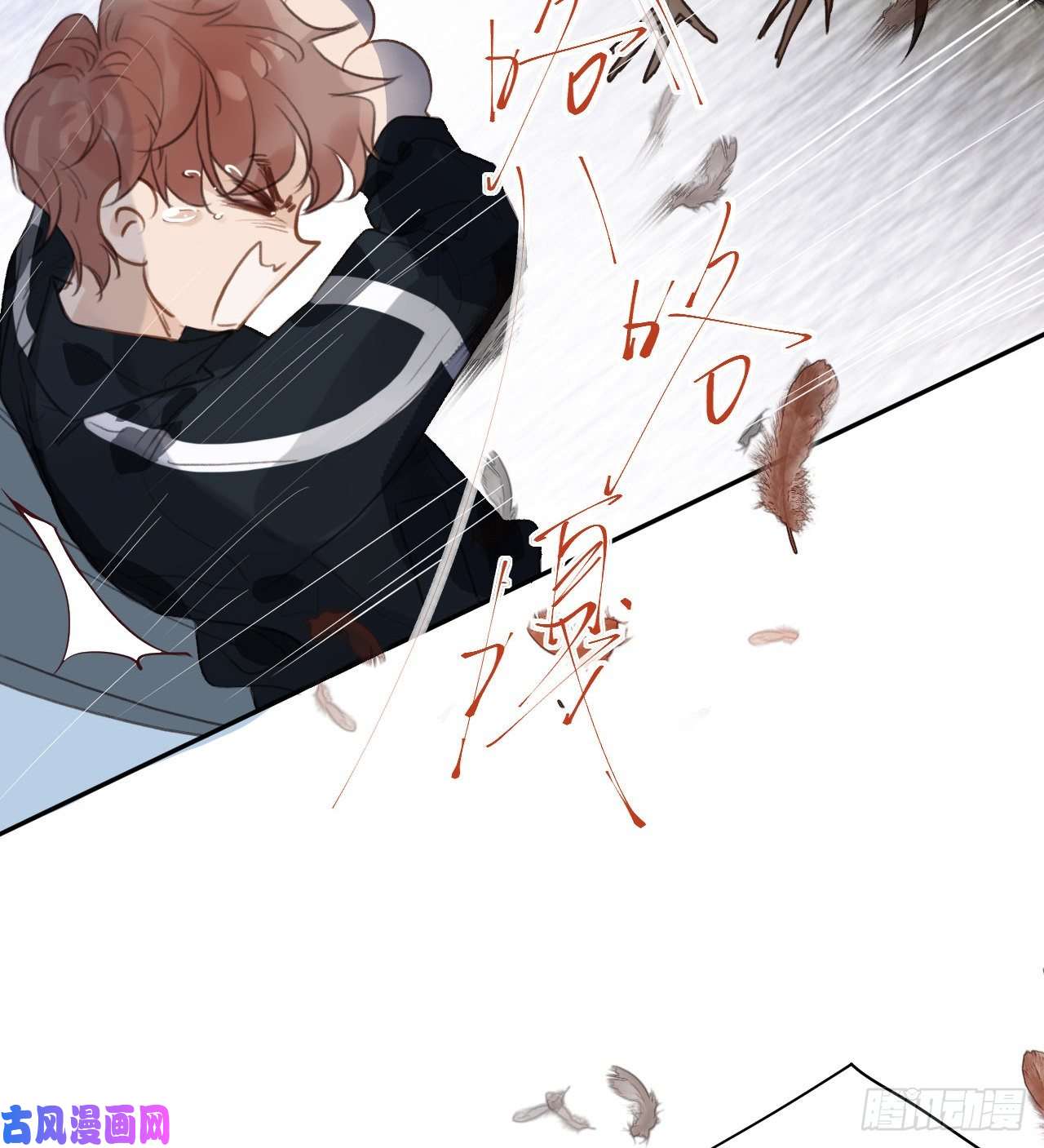 不健全关系百卒戏傩15