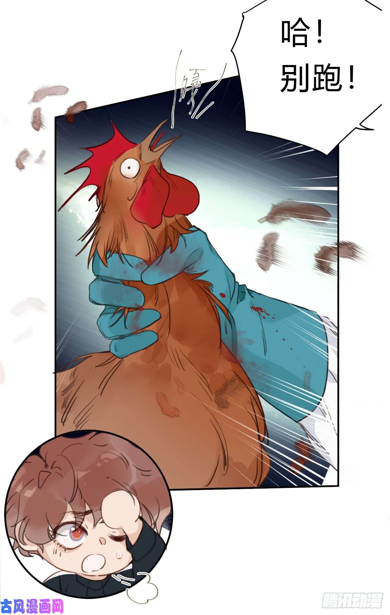 不健全关系百卒戏傩15