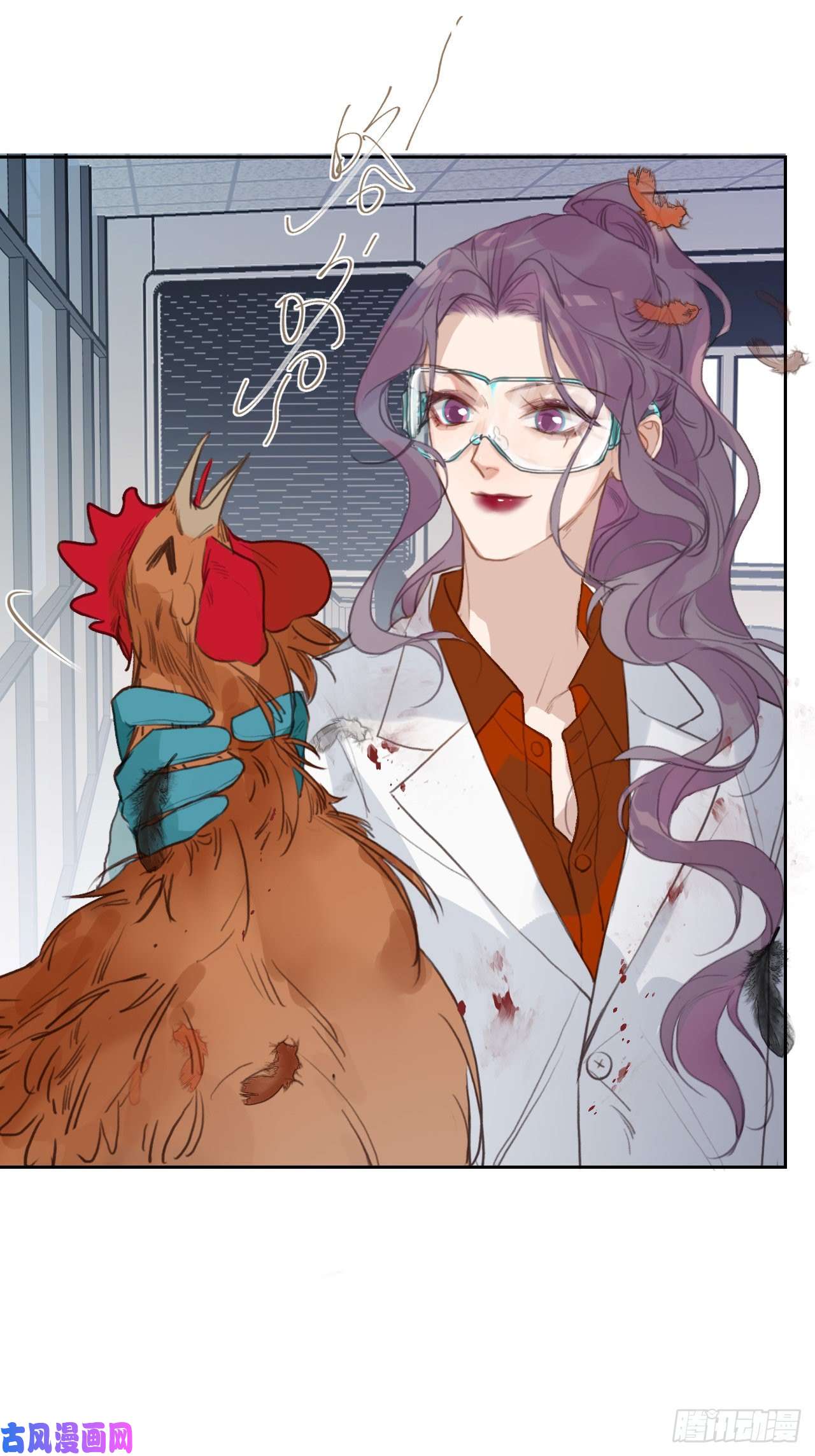 不健全关系百卒戏傩15