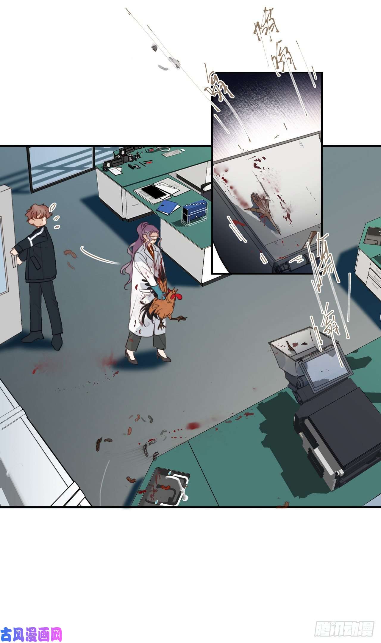 不健全关系百卒戏傩15